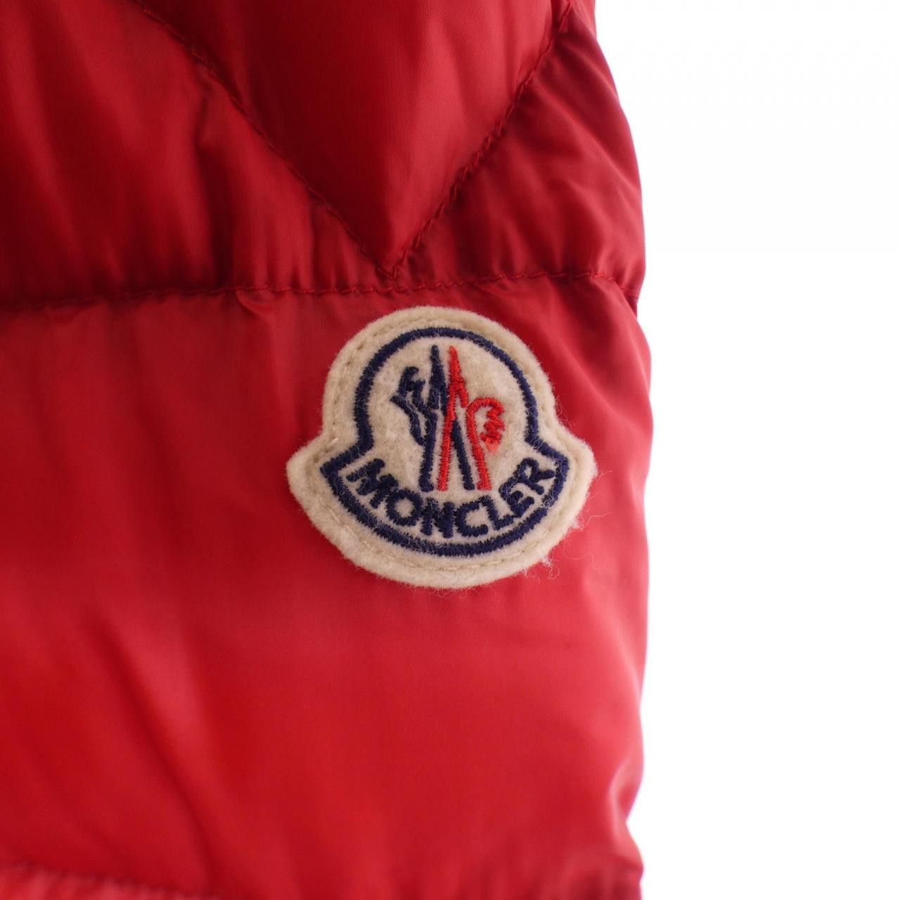 Moncler Moncler Moncler PIRIAC Down Jacket Others Outerwear PIRIAC DUTY FREE for USA Size ONE SIZE - 8 Thumbnail