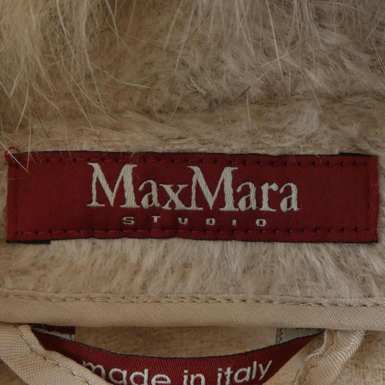 Max Mara Max Mara Max Mara STUDIO Wool Coat Textile Outerwear DUTY FREE for USA Size ONE SIZE - 4 Thumbnail