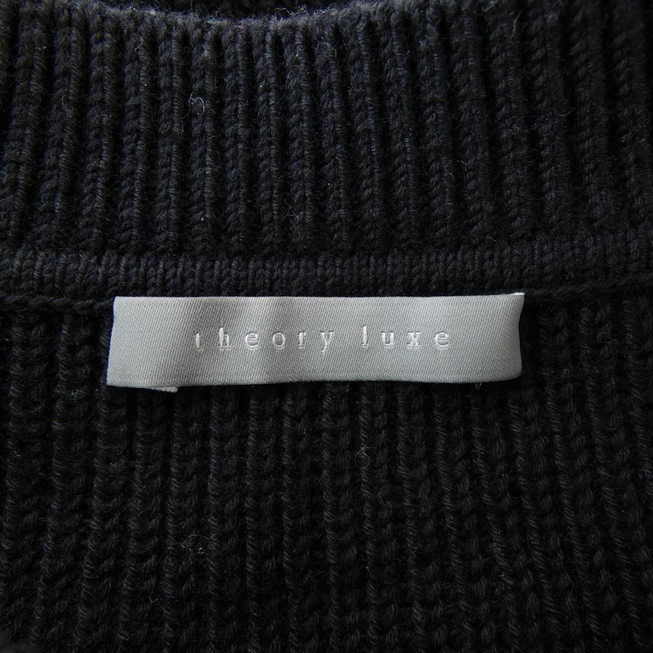 Theory Theory Theory luxe knit Textile Tops 03-4301700 DUTY FREE for USA Size ONE SIZE - 4 Thumbnail