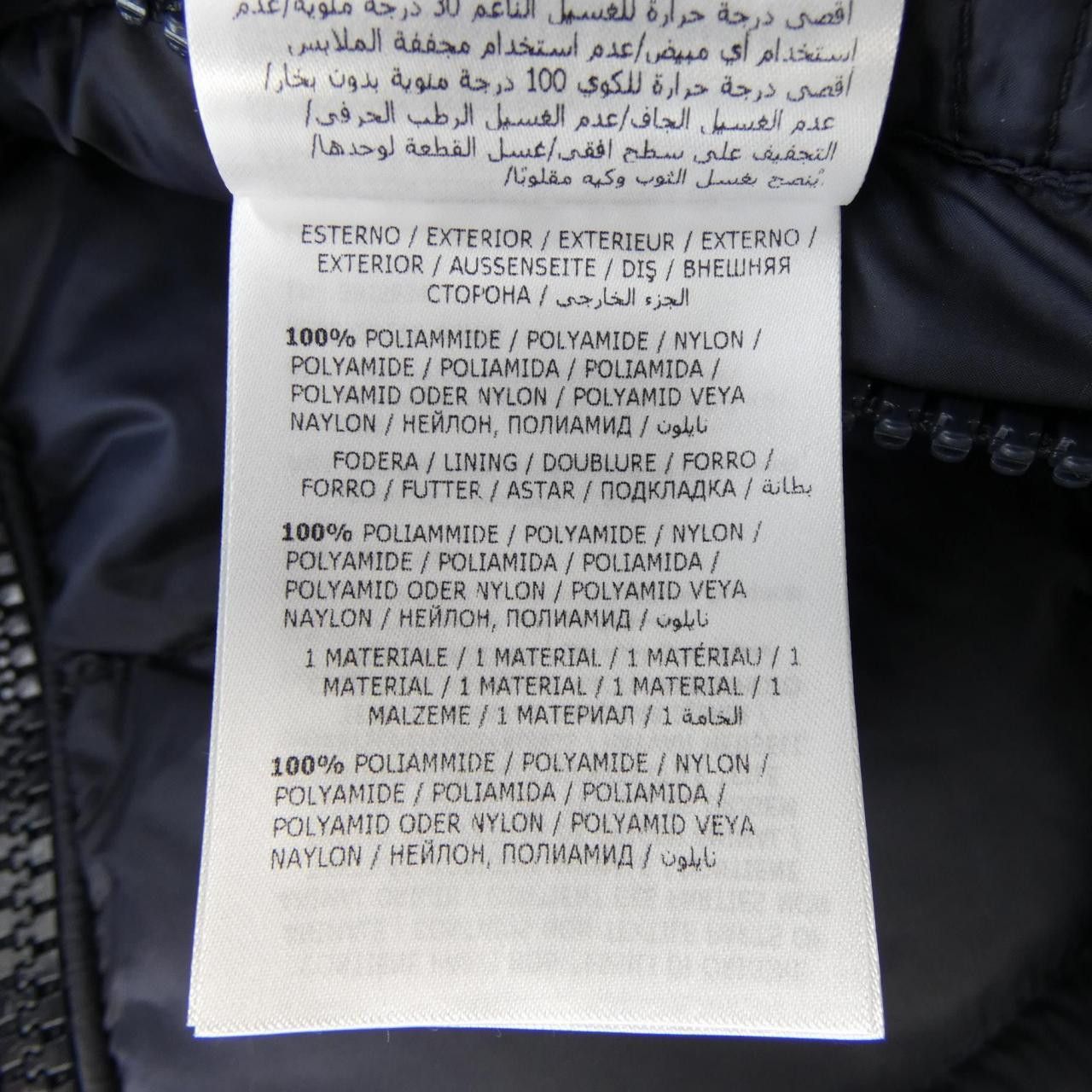 Moncler Moncler Moncler SALZMAN Down Jacket Textile Outerwear SALZMAN DUTY FREE for USA Size ONE SIZE - 3 Thumbnail