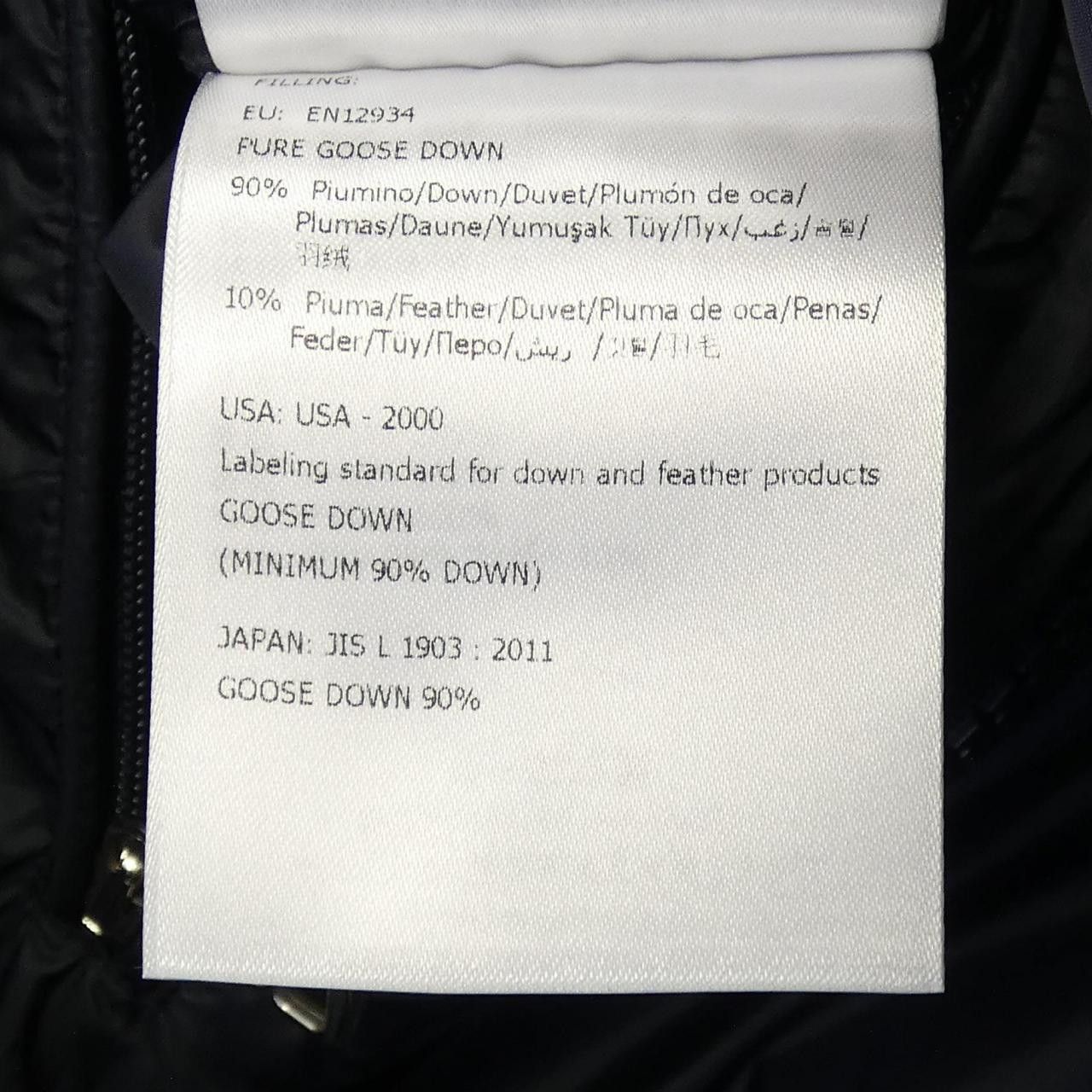 Moncler Moncler Moncler SALZMAN Down Jacket Textile Outerwear SALZMAN DUTY FREE for USA Size ONE SIZE - 4 Thumbnail