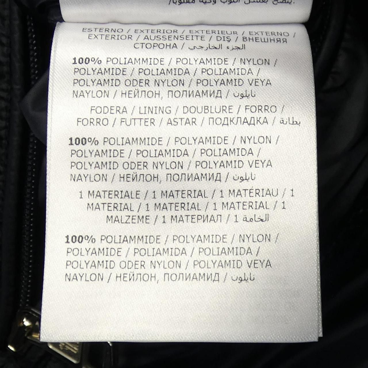 Moncler Moncler Moncler SALZMAN Down Jacket Textile Outerwear SALZMAN DUTY FREE for USA Size ONE SIZE - 3 Thumbnail