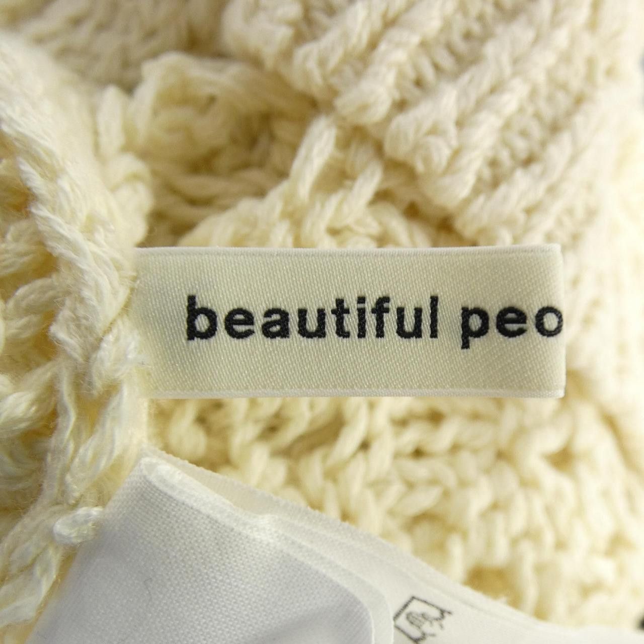 Other Other beautiful people Vest Textile Tops DUTY FREE for USA Size ONE SIZE - 5 Thumbnail