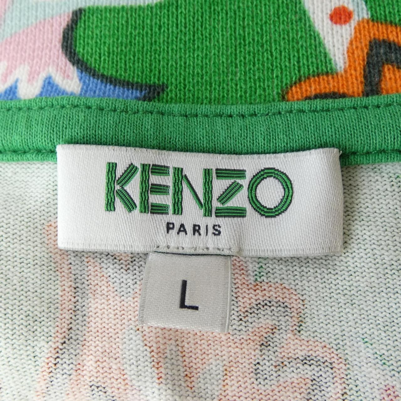Kenzo Kenzo Kenzo Cotton T Shirt Textile T-Shirts DUTY FREE for USA Size ONE SIZE - 4 Thumbnail
