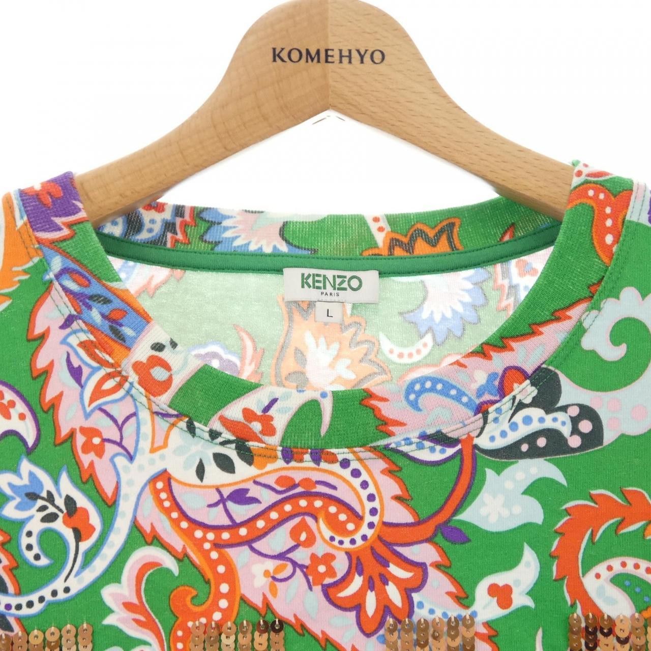 Kenzo Kenzo Kenzo Cotton T Shirt Textile T-Shirts DUTY FREE for USA Size ONE SIZE - 5 Thumbnail