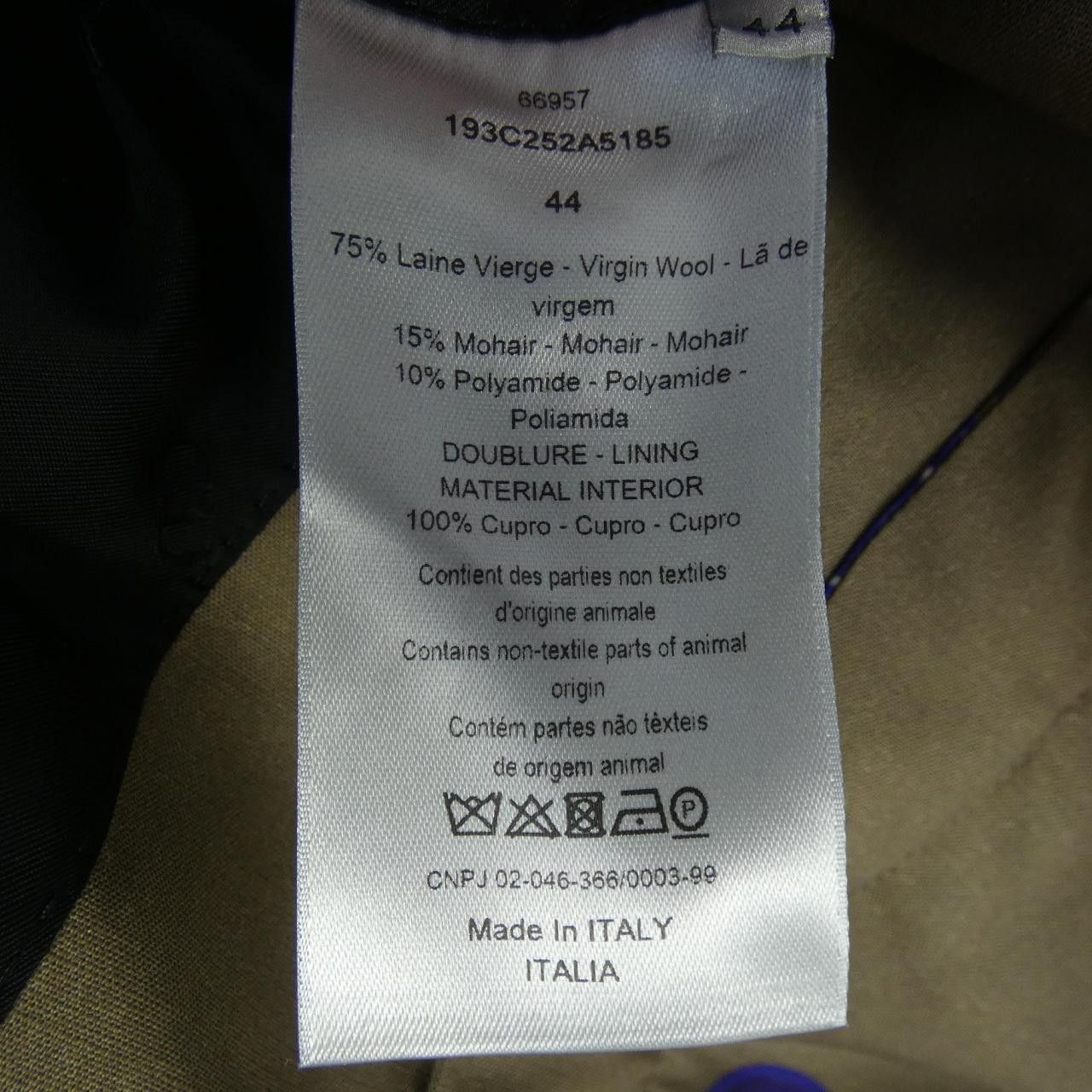 Dior Dior Dior Kenny Scharf unknown material jacket Others Outerwear 193C252A5185 DUTY FREE for USA Size ONE SIZE - 3 Thumbnail