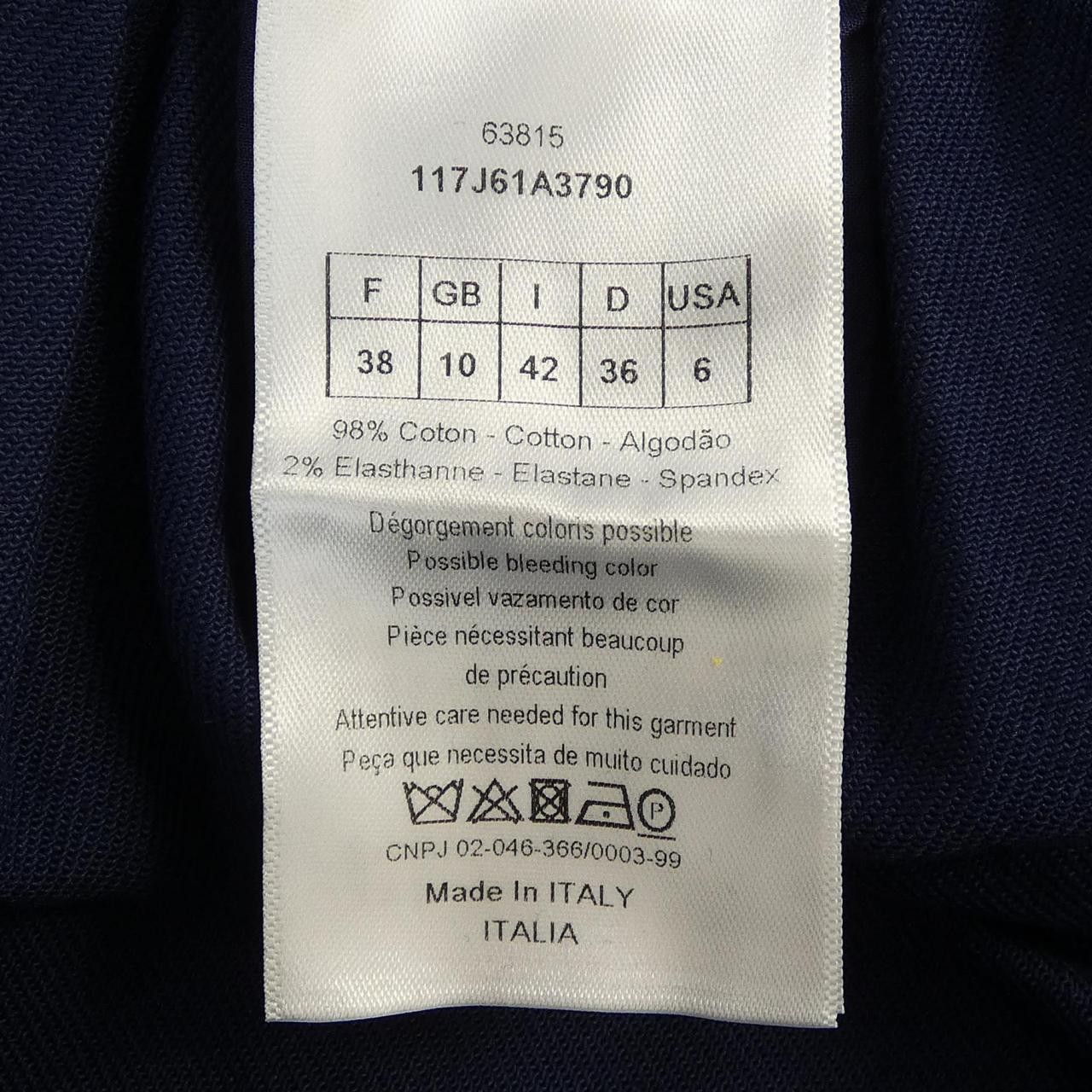 Dior Dior Christian Dior Skirt Textile Skirts 117J61A3790 DUTY FREE for USA Size ONE SIZE - 3 Thumbnail