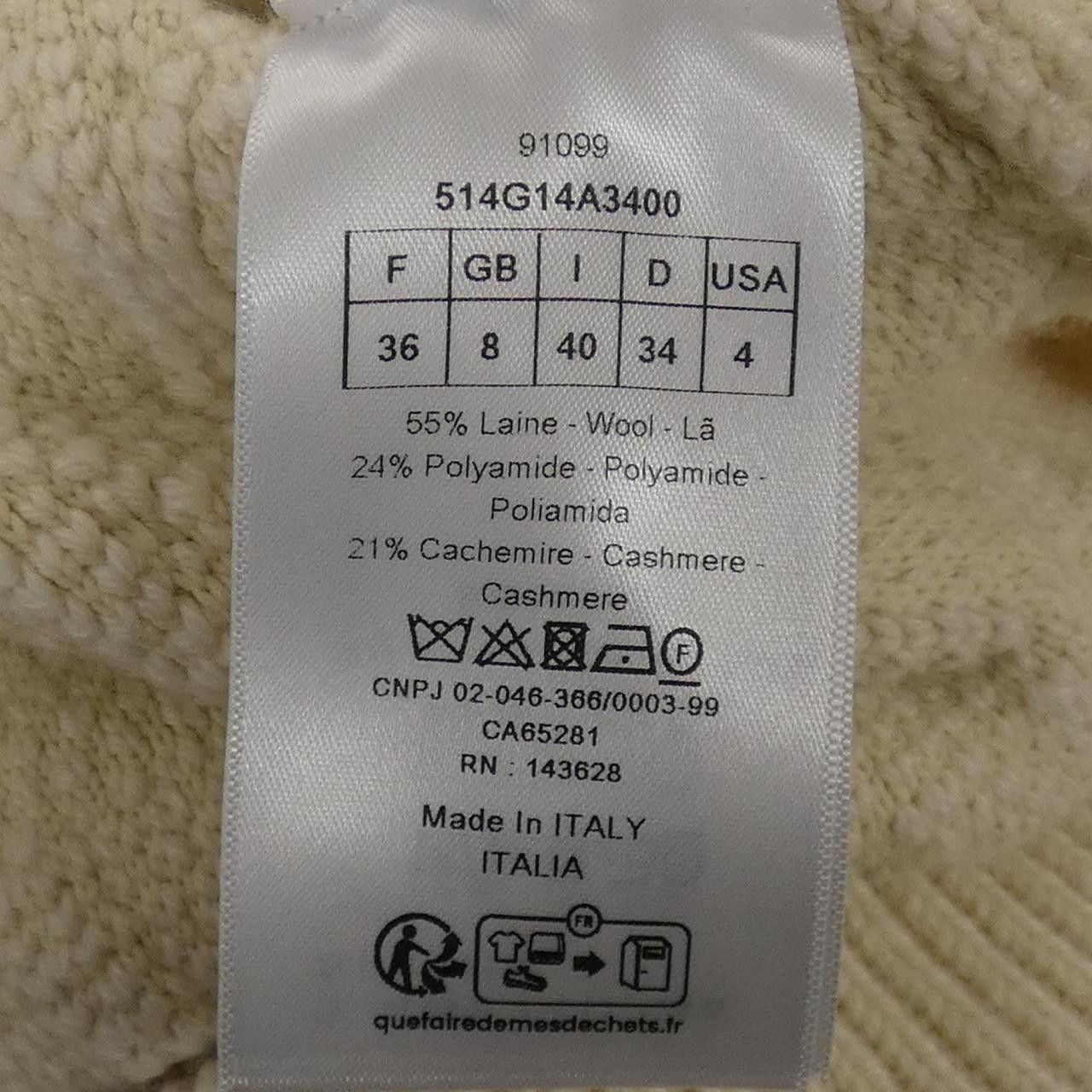 Dior Dior Christian Dior MACROCANNAGE Cashmere Blend Cardigan Textile Tops 514G14A3400 DUTY FREE for USA Size ONE SIZE - 3 Thumbnail