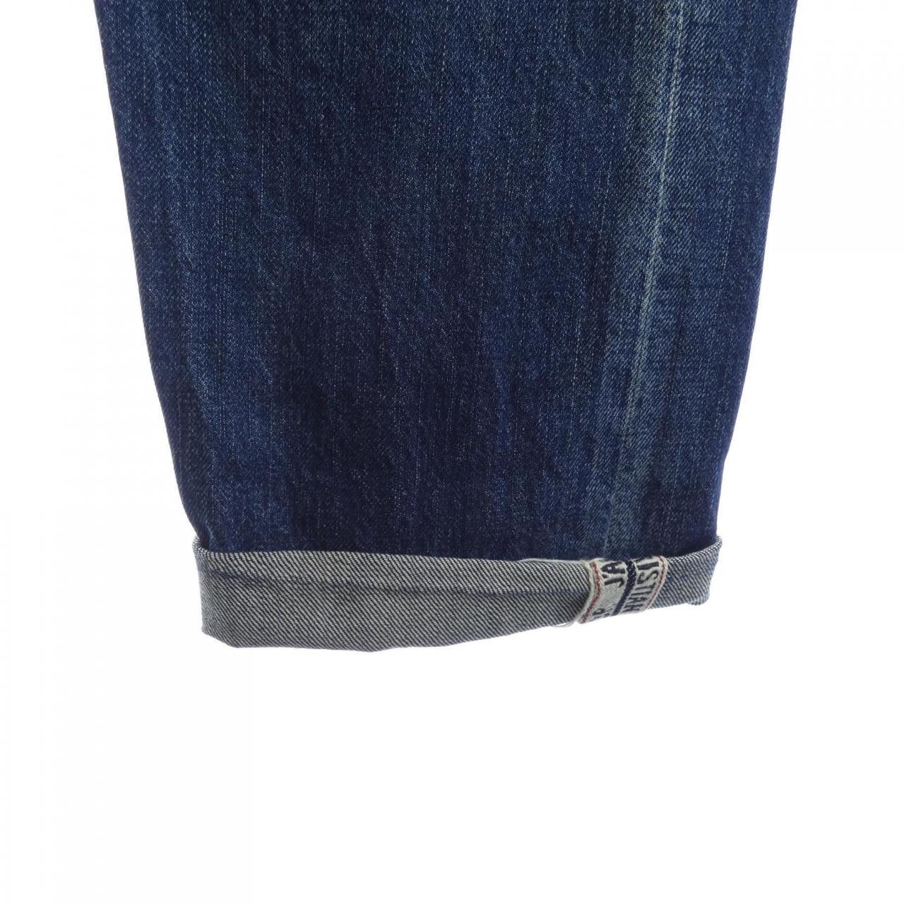 Dior Dior Christian Dior 30 Montaigne Jeans Textile Jeans 912P01A3319 DUTY FREE for USA Size ONE SIZE - 5 Thumbnail