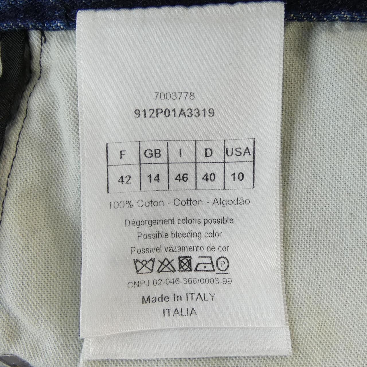 Dior Dior Christian Dior 30 Montaigne Jeans Textile Jeans 912P01A3319 DUTY FREE for USA Size ONE SIZE - 3 Thumbnail