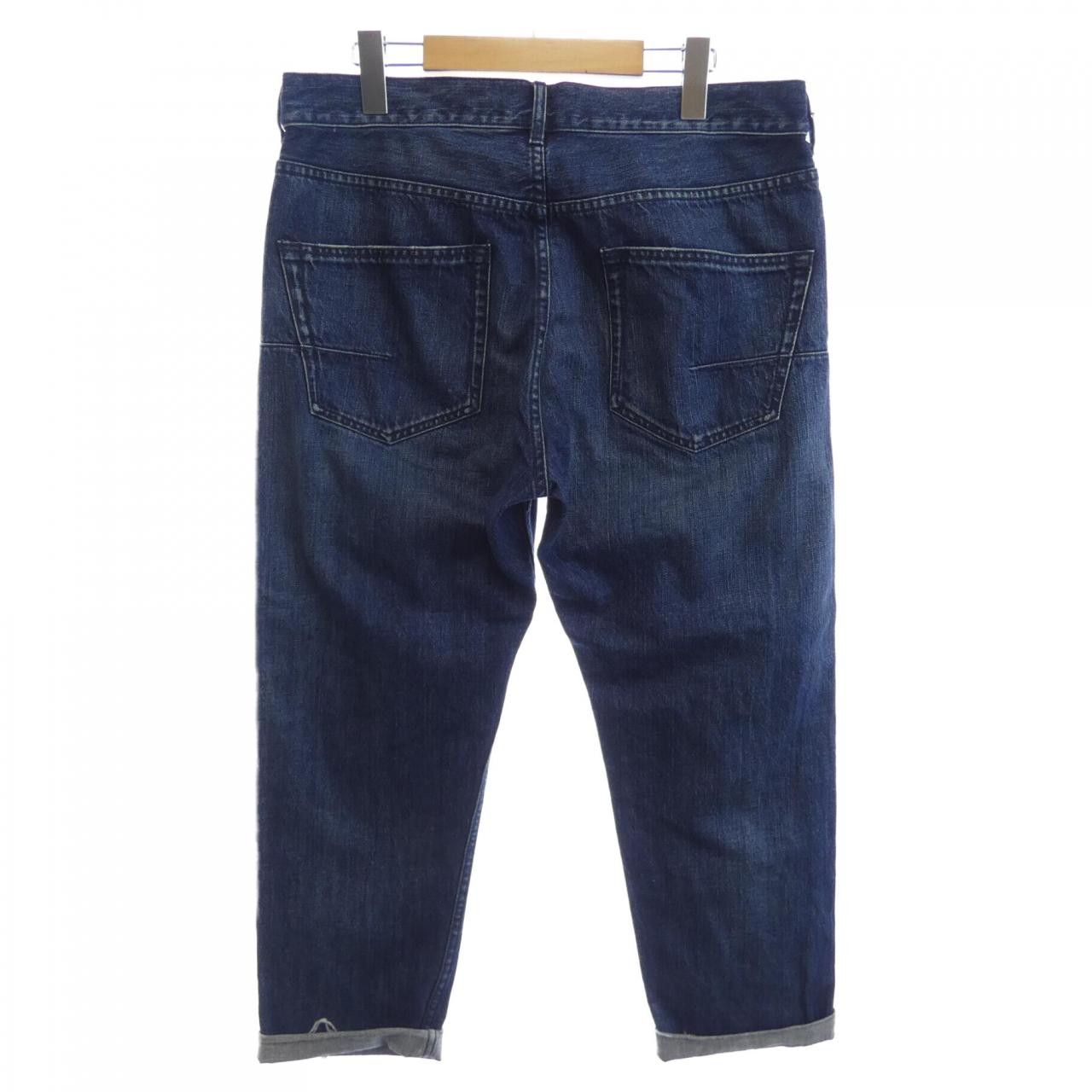 Dior Dior Christian Dior 30 Montaigne Jeans Textile Jeans 912P01A3319 DUTY FREE for USA Size ONE SIZE - 2 Thumbnail
