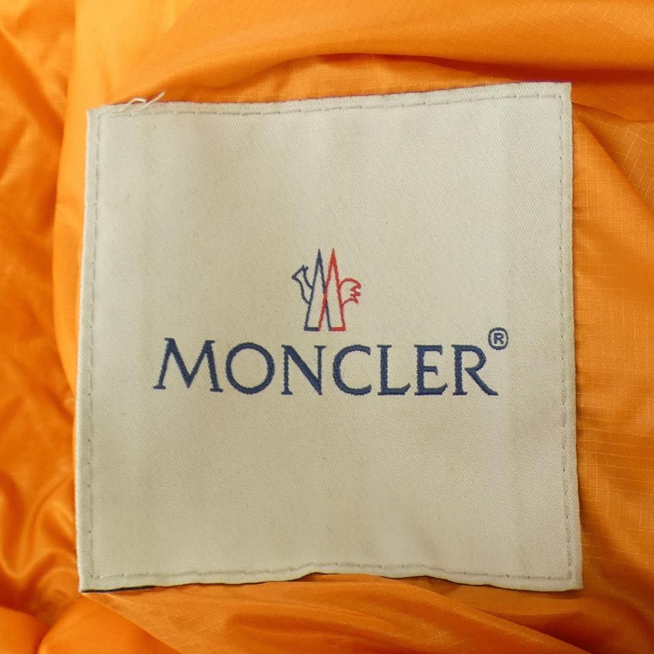 Moncler Moncler Moncler VALLORCH Down Jacket Textile Outerwear VALLORCH DUTY FREE for USA Size ONE SIZE - 5 Thumbnail
