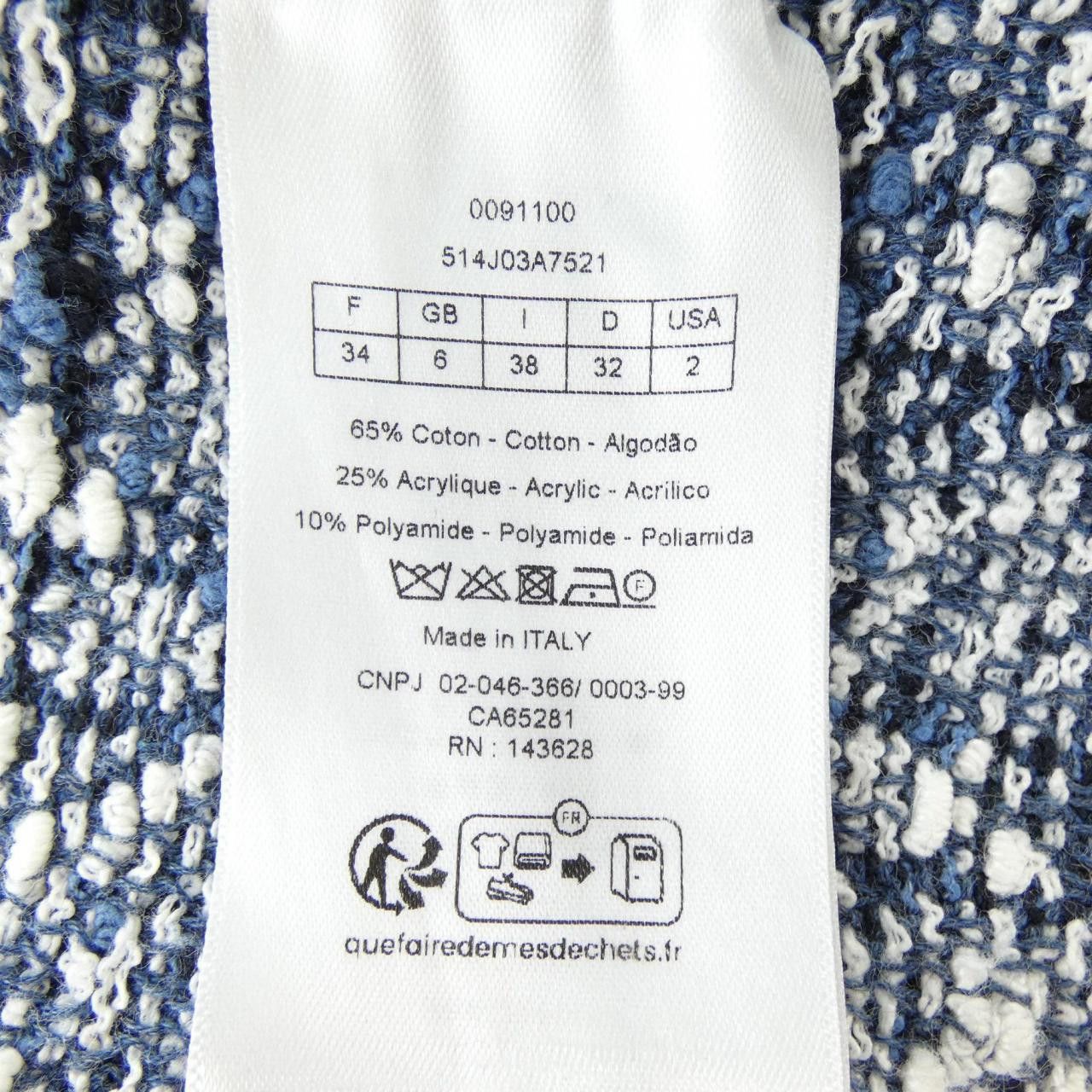 Dior Dior Christian Dior Cannage Cotton Blend Tweed Skirt Textile Skirts 514J03A7521 DUTY FREE for USA Size ONE SIZE - 3 Thumbnail