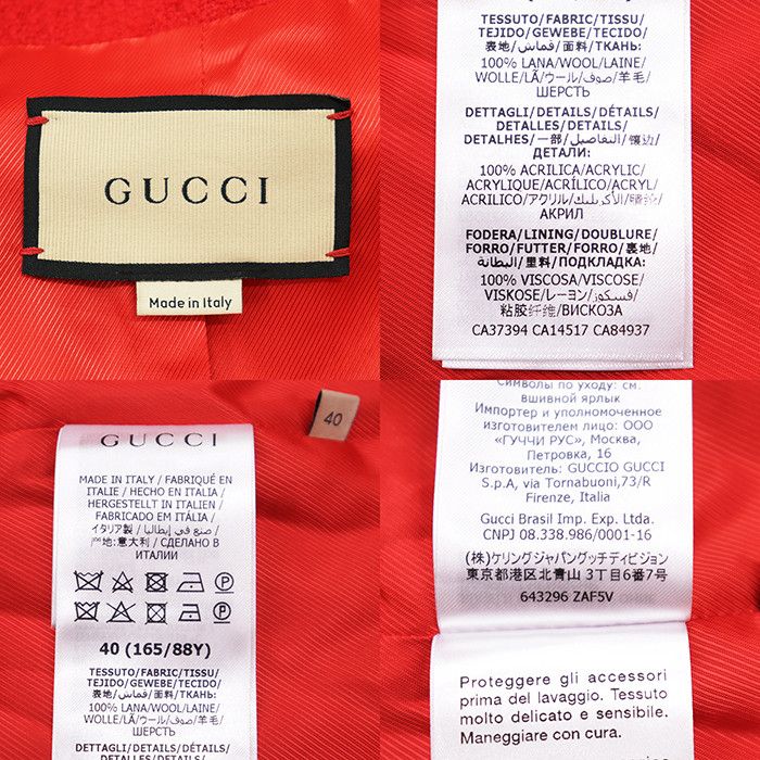 Gucci Gucci Gucci Wool Coat Textile Outerwear DUTY FREE for USA Size ONE SIZE - 10 Thumbnail