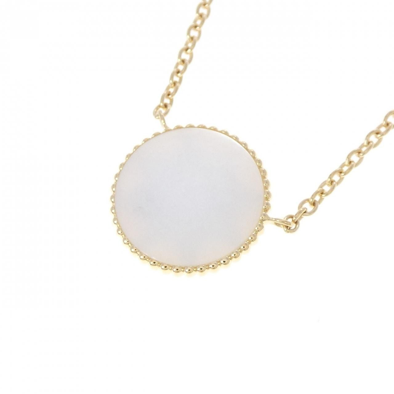 Dior Dior Christian Dior Rose Des Vents 750 Pink Gold Mother of Pearl Diamond Necklace Precious Metal Necklace DUTY FREE for USA Size ONE SIZE - 4 Thumbnail