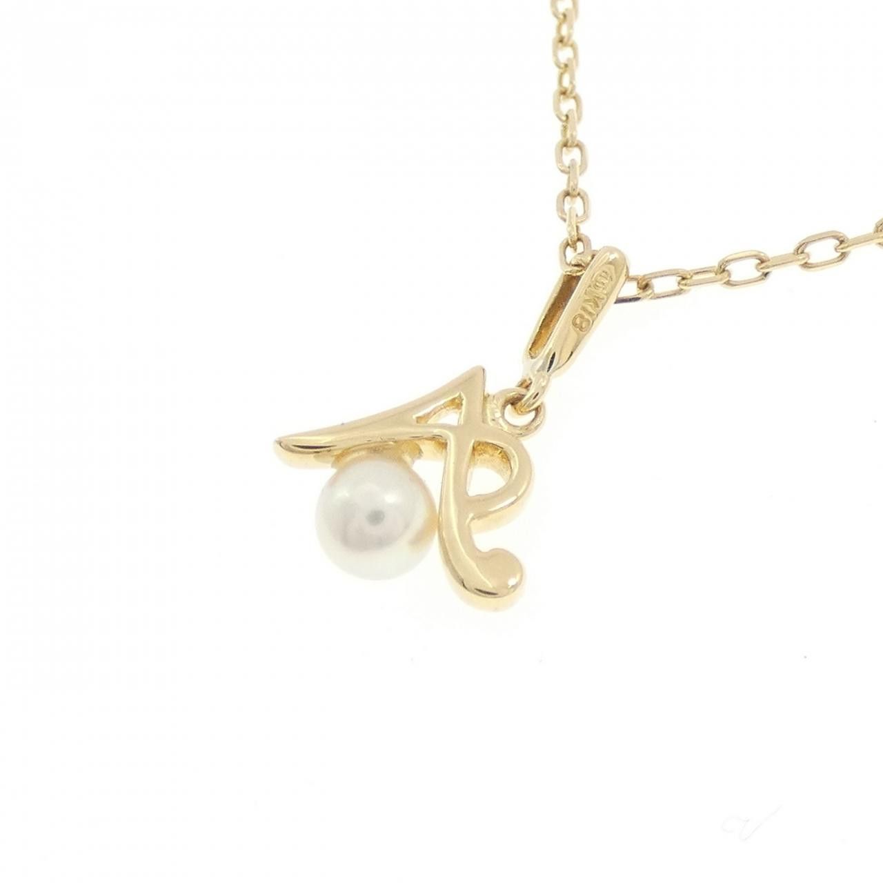 Mikimoto Mikimoto Mikimoto Akoya Pearl Au750 Necklace Precious Metal Necklace DUTY FREE for USA Size ONE SIZE - 4 Thumbnail