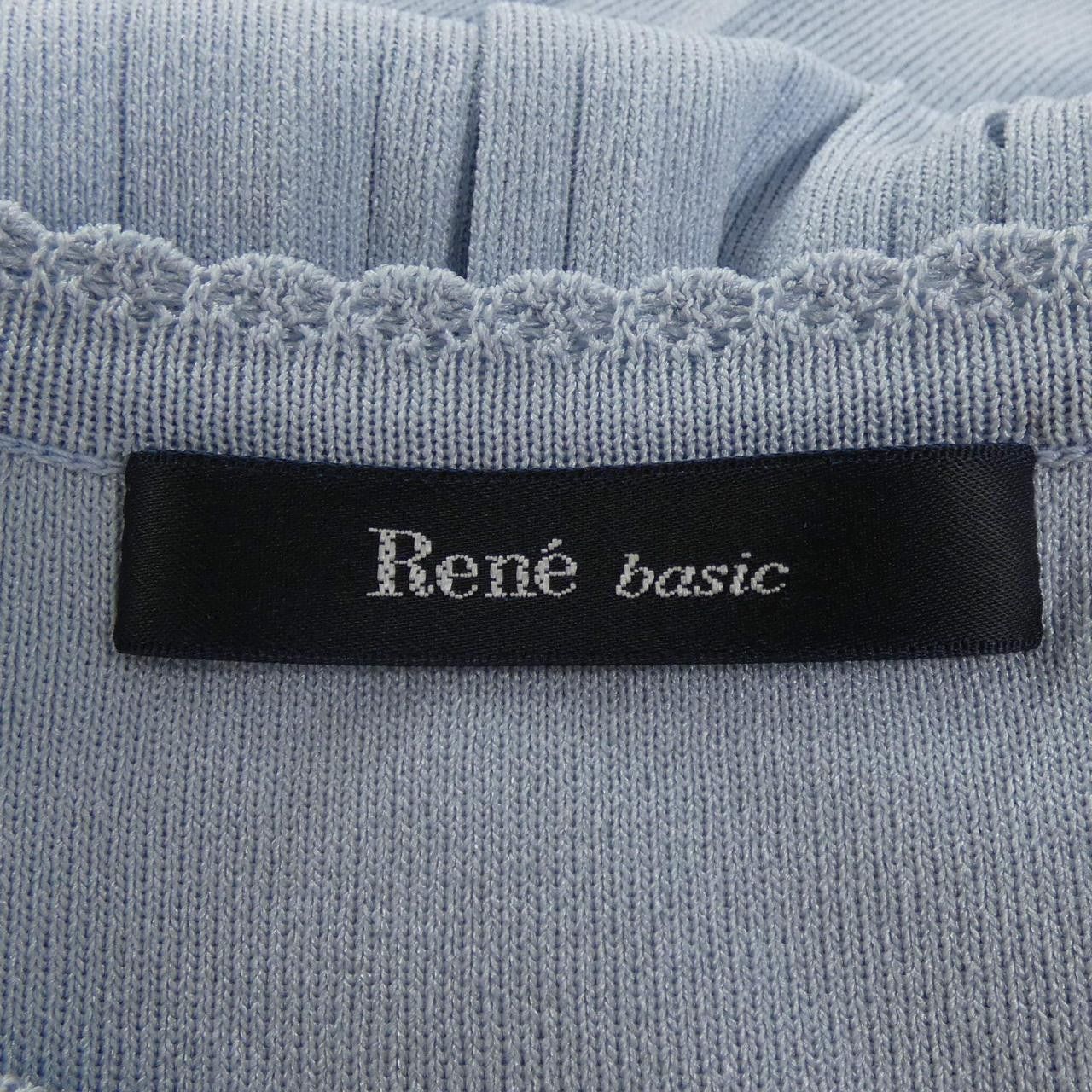Other Other Rene Dress Textile Dresses 5012100 DUTY FREE for USA Size ONE SIZE - 4 Thumbnail