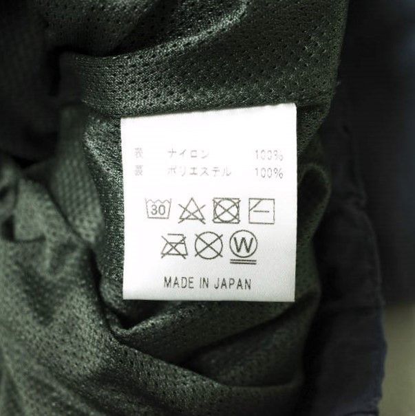 Other Other rajabrooke KERJA PANTS 3 Nylon Pants Textile Bottoms DUTY FREE for USA Size ONE SIZE - 9 Thumbnail