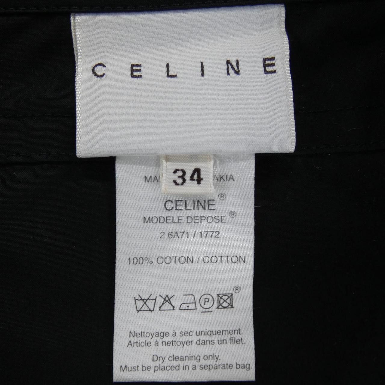 Celine Celine CELINE Dress Textile Dresses 26A711772 DUTY FREE for USA Size ONE SIZE - 3 Thumbnail