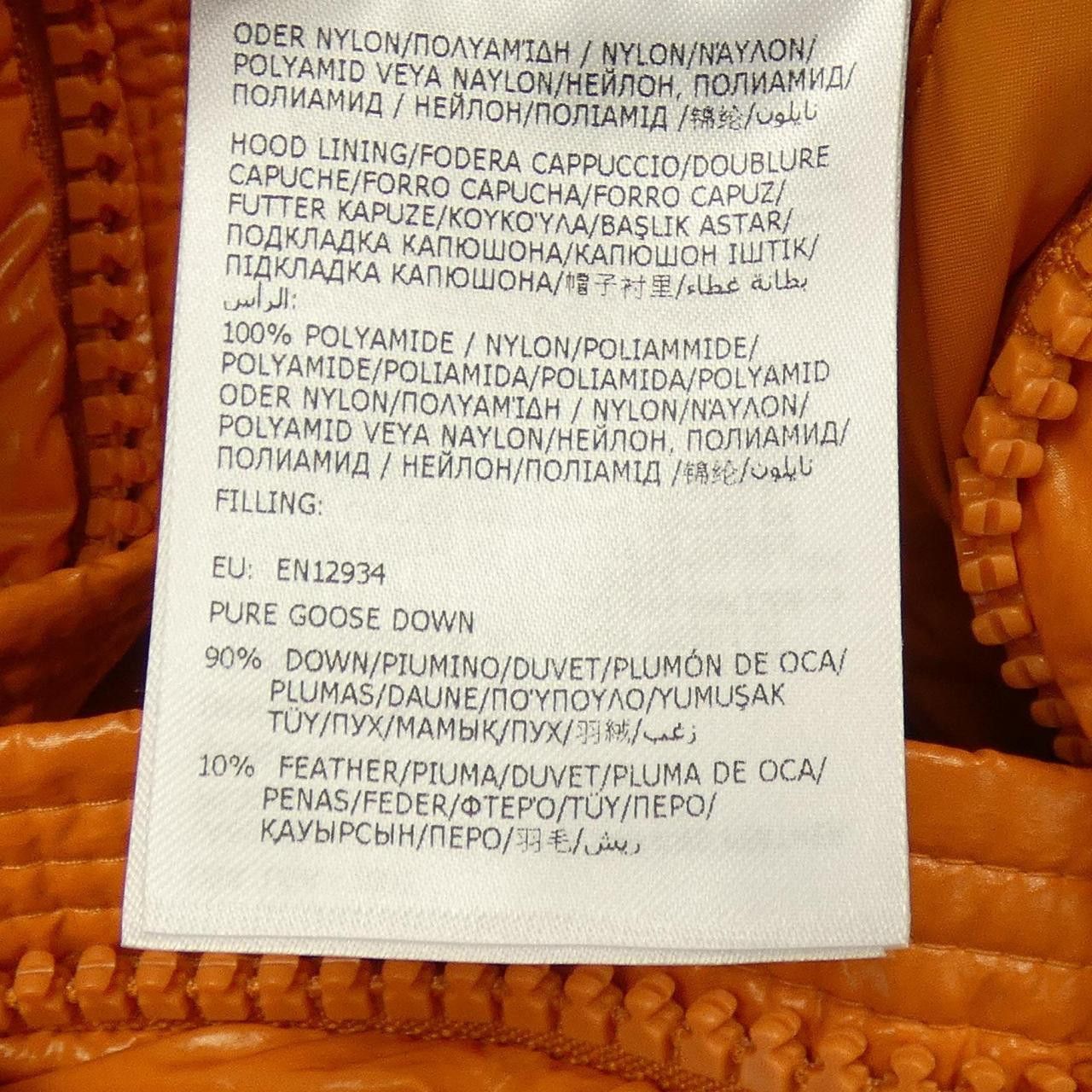Moncler Moncler Moncler MAYA 70 Down Jacket Textile Outerwear MONCLERMAYA70 DUTY FREE for USA Size ONE SIZE - 4 Thumbnail