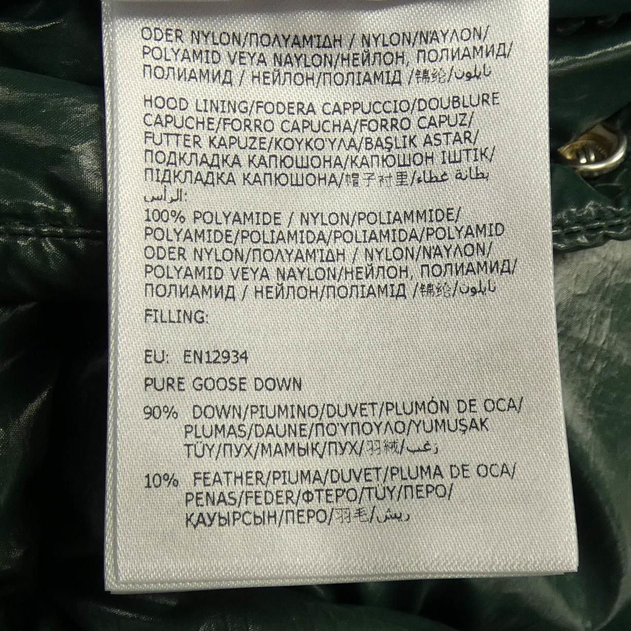 Moncler Moncler Moncler MAYA 70 Down Jacket Textile Outerwear MONCLERMAYA70 DUTY FREE for USA Size ONE SIZE - 3 Thumbnail