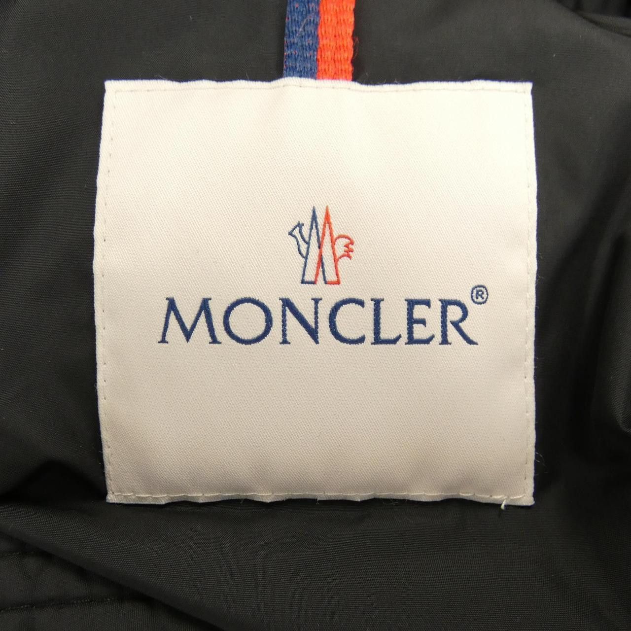 Moncler Moncler Moncler MAYAF Down Jacket Textile Outerwear MAYAF DUTY FREE for USA Size ONE SIZE - 4 Thumbnail