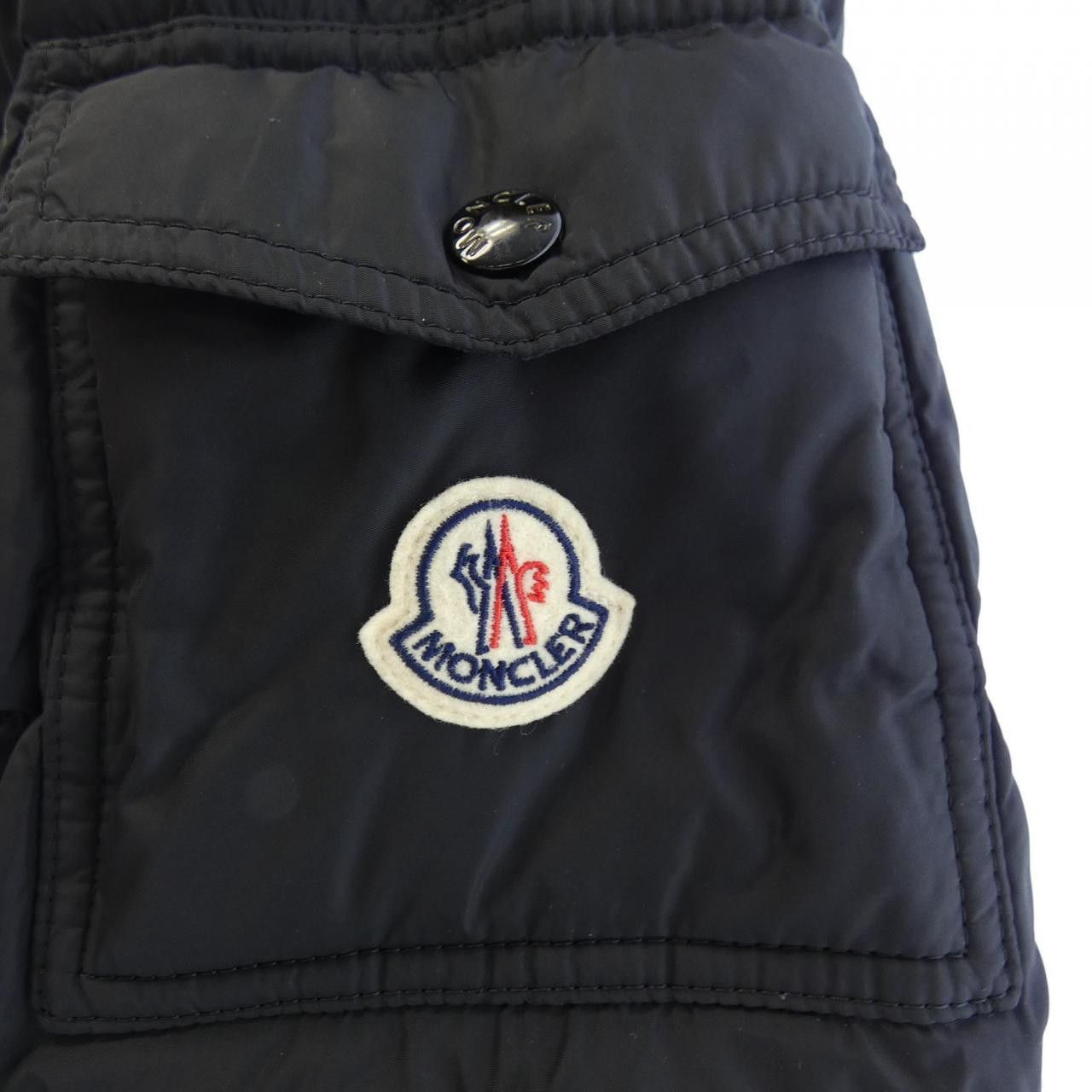 Moncler Moncler Moncler MAYAF Down Jacket Textile Outerwear MAYAF DUTY FREE for USA Size ONE SIZE - 7 Thumbnail