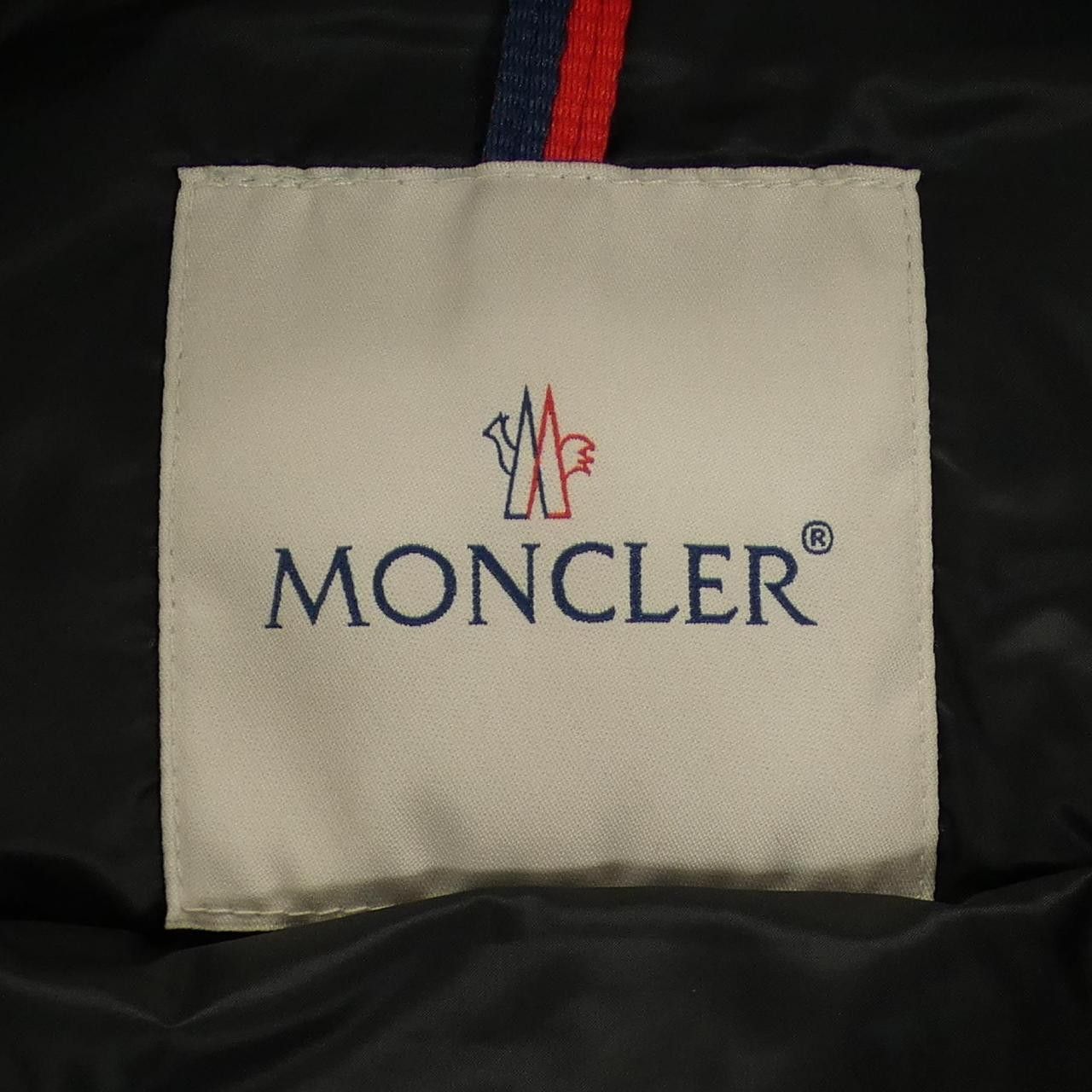 Moncler Moncler MONCLER BRAMANT Down Jacket Textile Outerwear BRAMANT DUTY FREE for USA Size ONE SIZE - 5 Thumbnail