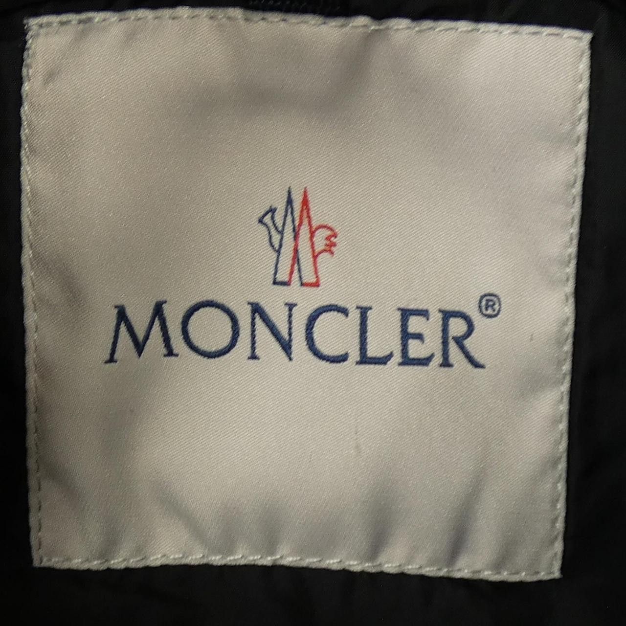 Moncler Moncler Moncler FRED Down Jacket Textile Outerwear FRED DUTY FREE for USA Size ONE SIZE - 4 Thumbnail
