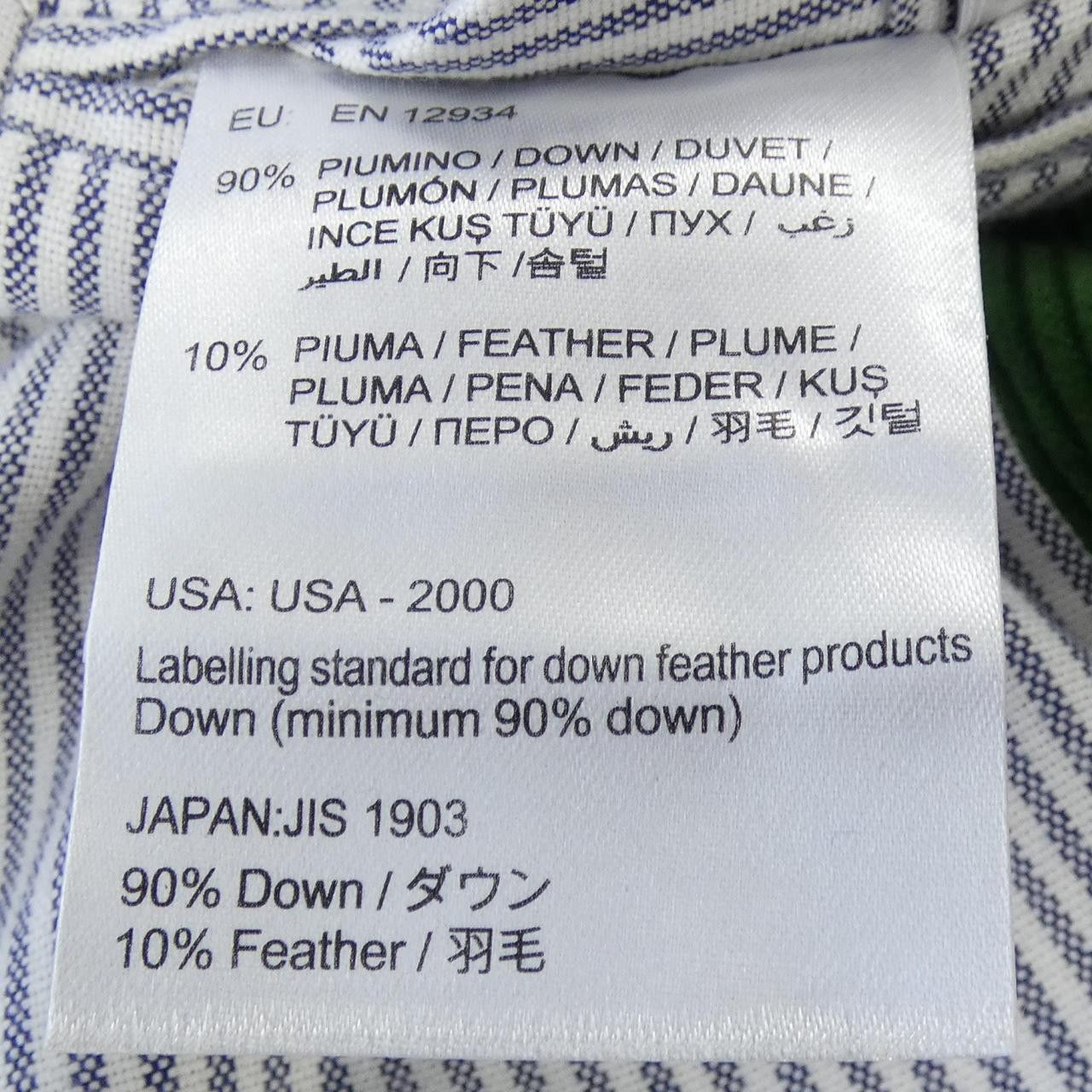 Moncler Moncler Moncler Gamme Bleu Down Jacket Textile Outerwear 23913001880 DUTY FREE for USA Size ONE SIZE - 6 Thumbnail