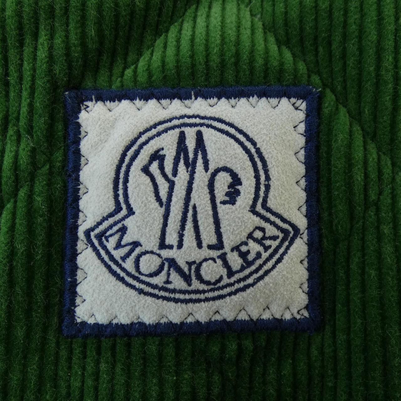 Moncler Moncler Moncler Gamme Bleu Down Jacket Textile Outerwear 23913001880 DUTY FREE for USA Size ONE SIZE - 10 Thumbnail