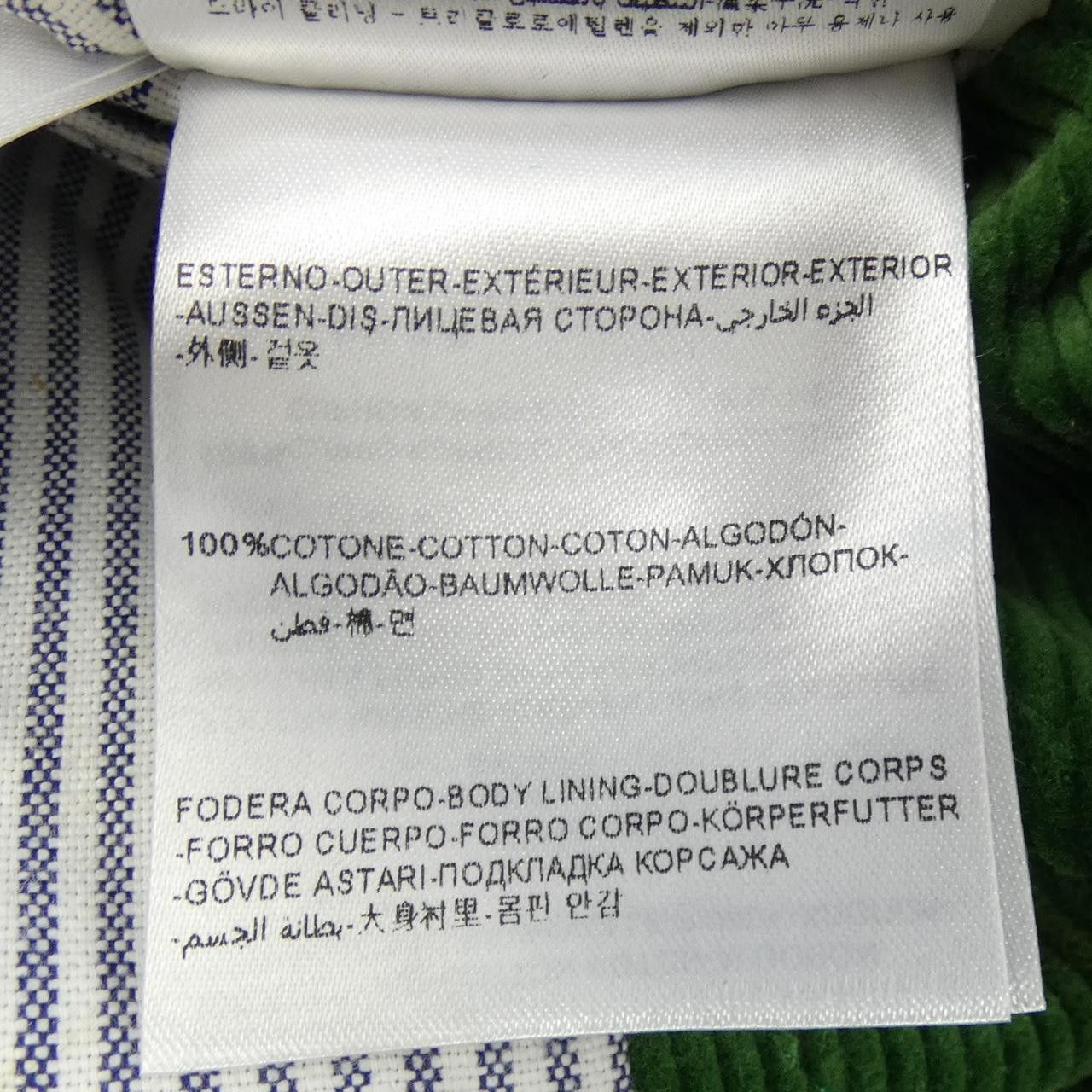 Moncler Moncler Moncler Gamme Bleu Down Jacket Textile Outerwear 23913001880 DUTY FREE for USA Size ONE SIZE - 3 Thumbnail