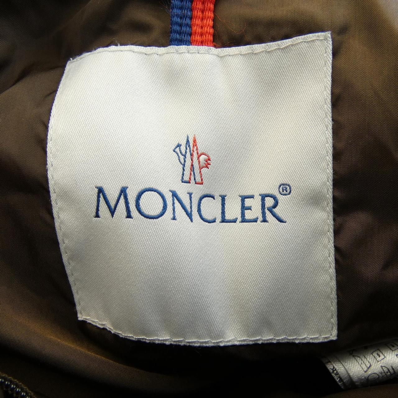 Moncler Moncler Moncler EUSEBE Down Jacket Others Outerwear EUSEBE DUTY FREE for USA Size ONE SIZE - 5 Thumbnail