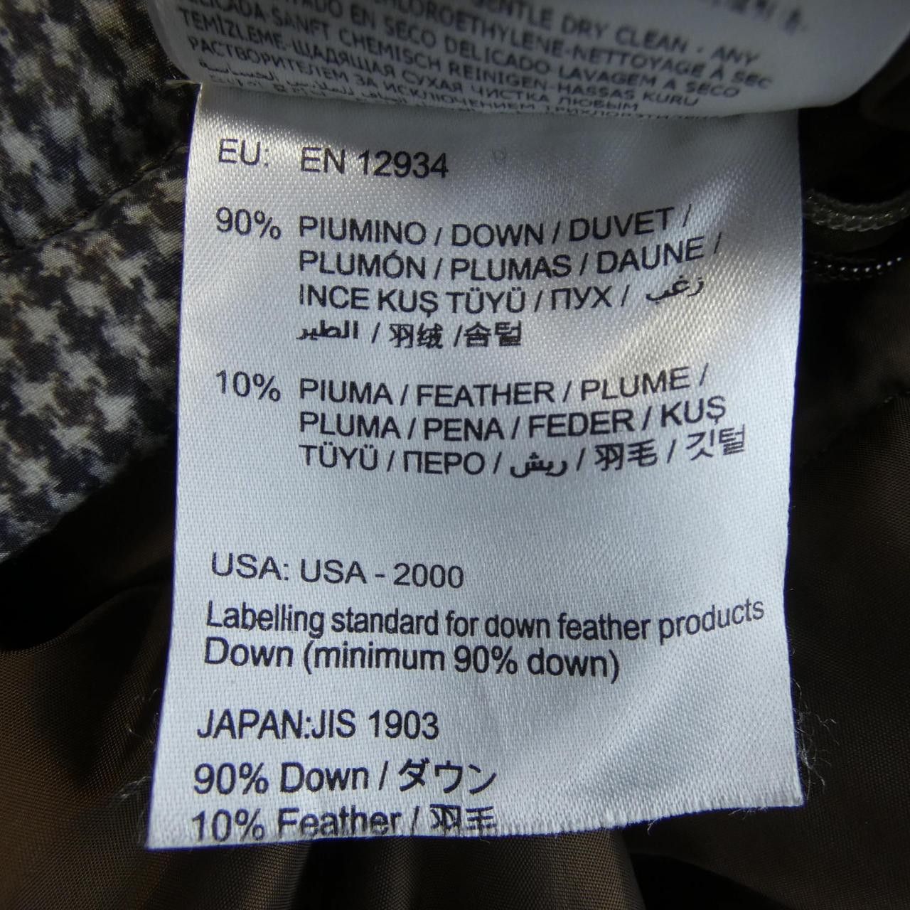 Moncler Moncler Moncler EUSEBE Down Jacket Others Outerwear EUSEBE DUTY FREE for USA Size ONE SIZE - 4 Thumbnail