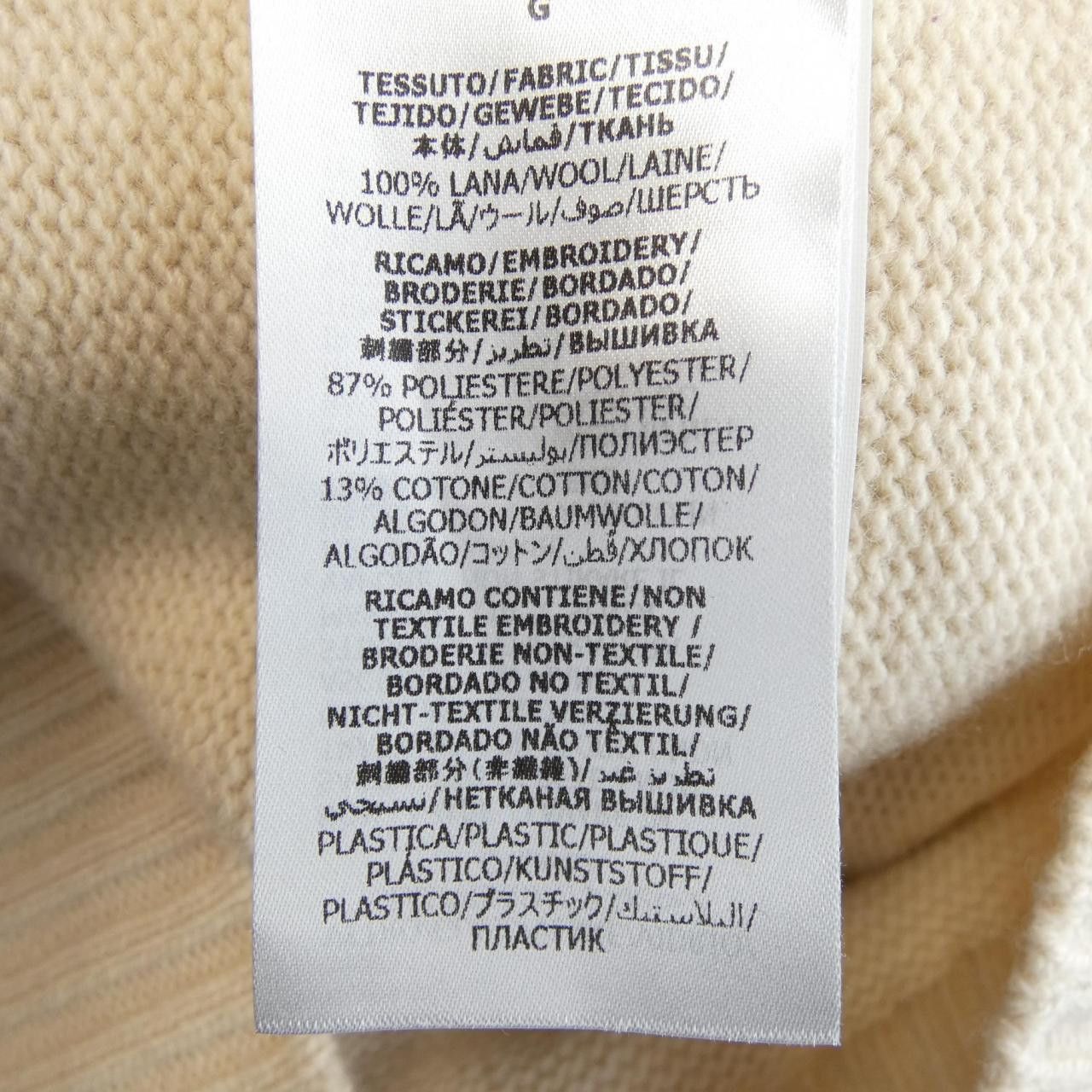 Gucci Gucci Gucci Knitwear Textile Tops 696573XKCFV DUTY FREE for USA Size ONE SIZE - 3 Thumbnail
