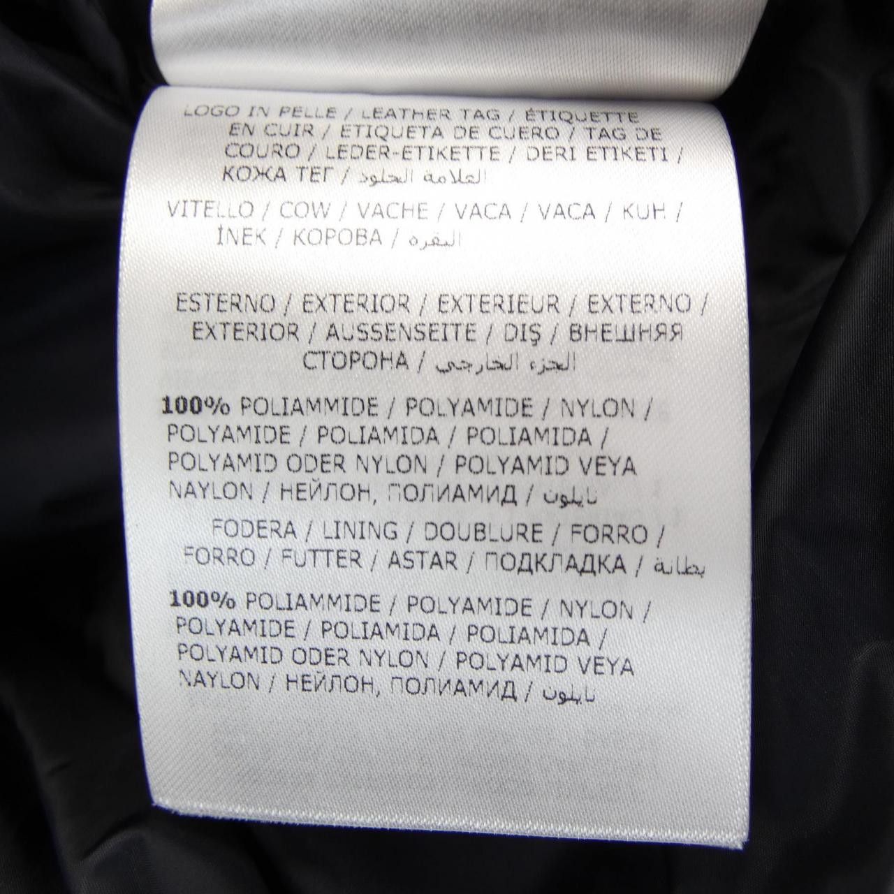 Moncler Moncler Moncler JACOB down jacket Textile Outerwear JACOB DUTY FREE for USA Size ONE SIZE - 3 Thumbnail