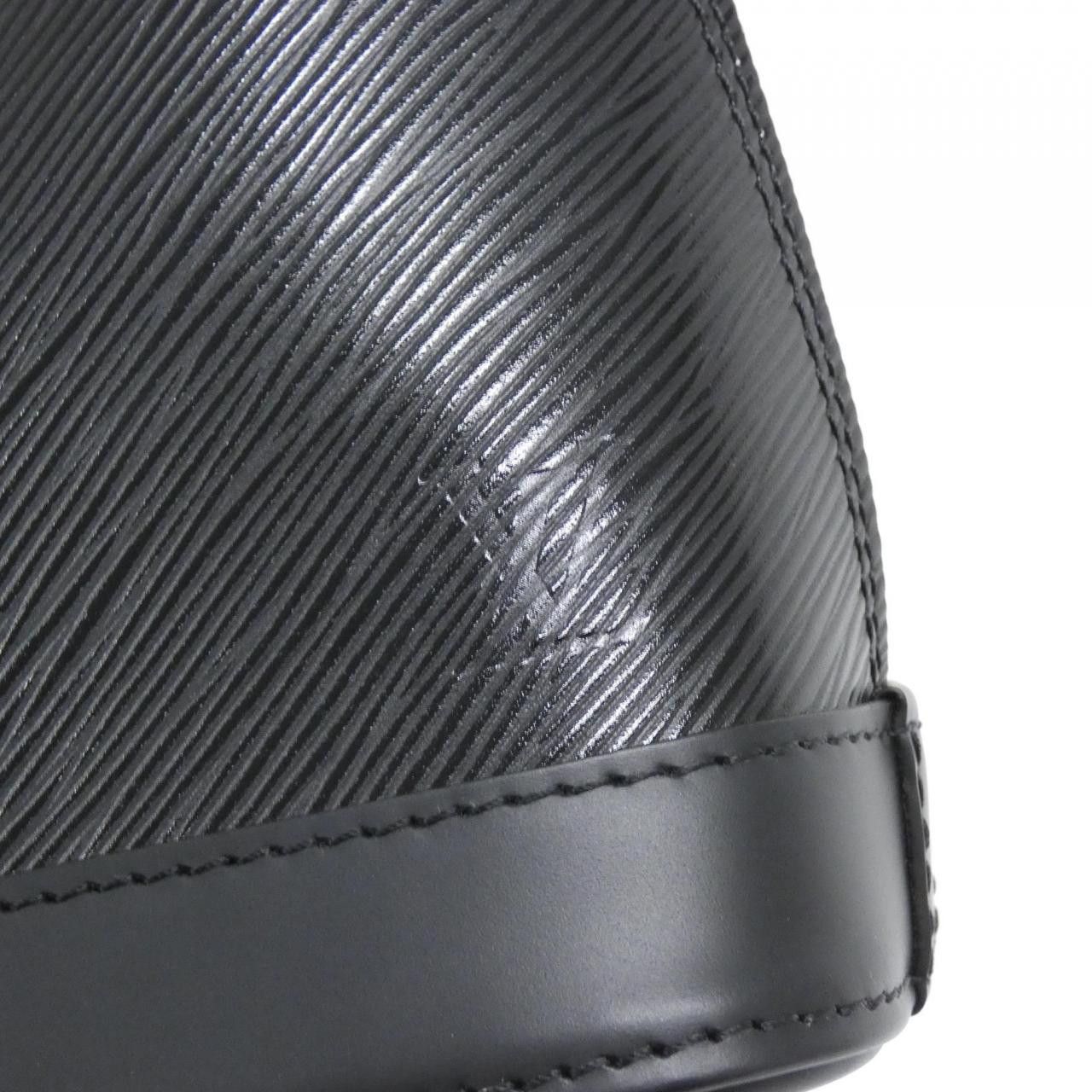 Louis Vuitton Louis Vuitton Louis Vuitton Epi Alma Backpack Backpack Leather Backpack M25103 DUTY FREE for USA Size ONE SIZE - 4 Thumbnail