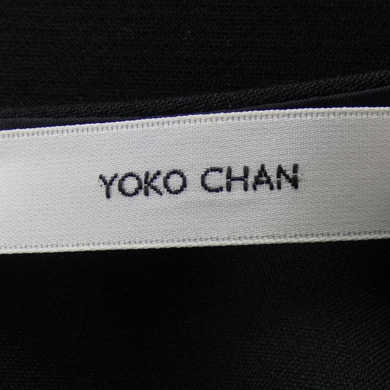 Other Other YOKO CHAN Top Textile Tops DUTY FREE for USA Size ONE SIZE - 4 Thumbnail