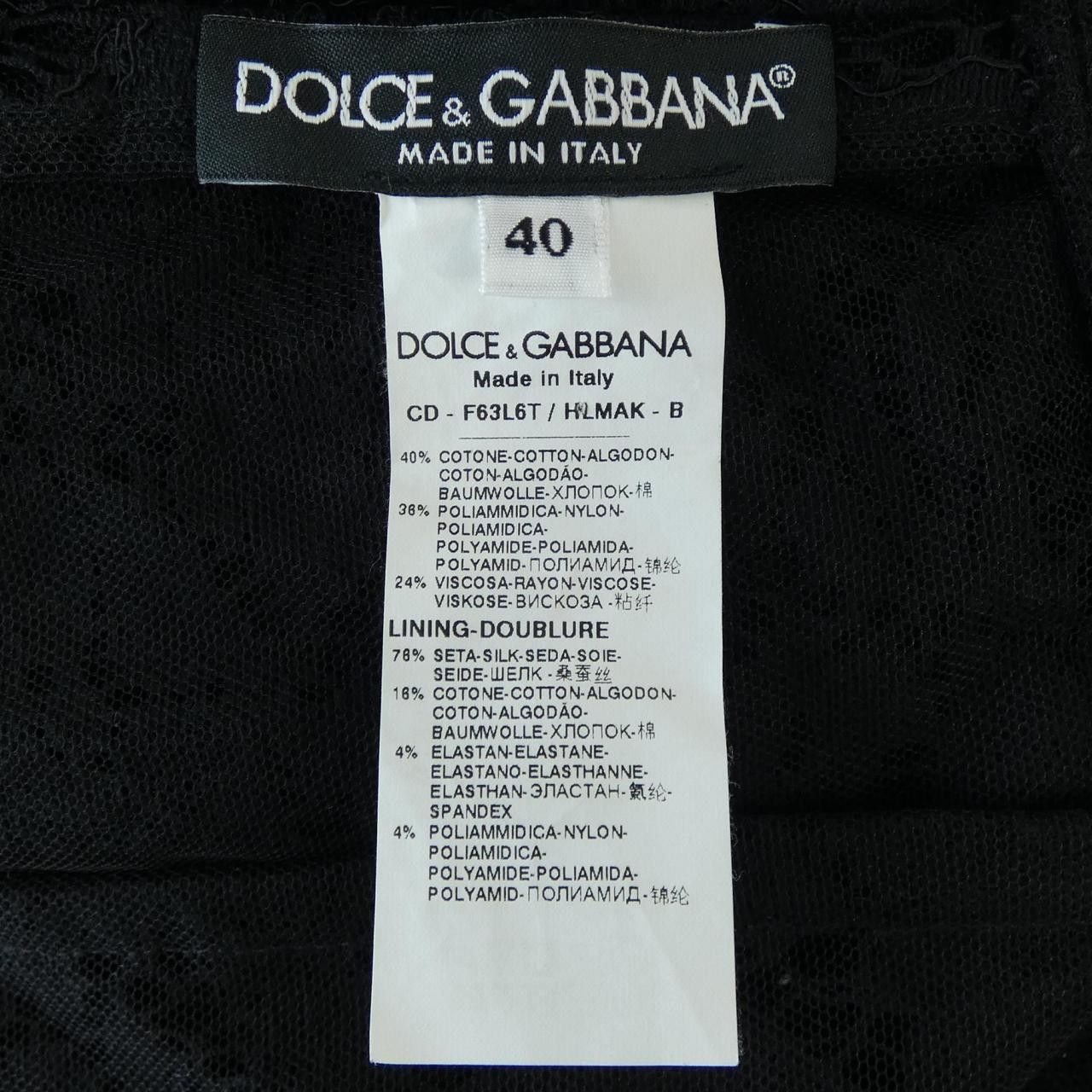 Dolce & Gabbana Dolce & Gabbana Dolce&Gabbana Dress Textile Dresses F63L6T DUTY FREE for USA Size ONE SIZE - 3 Thumbnail