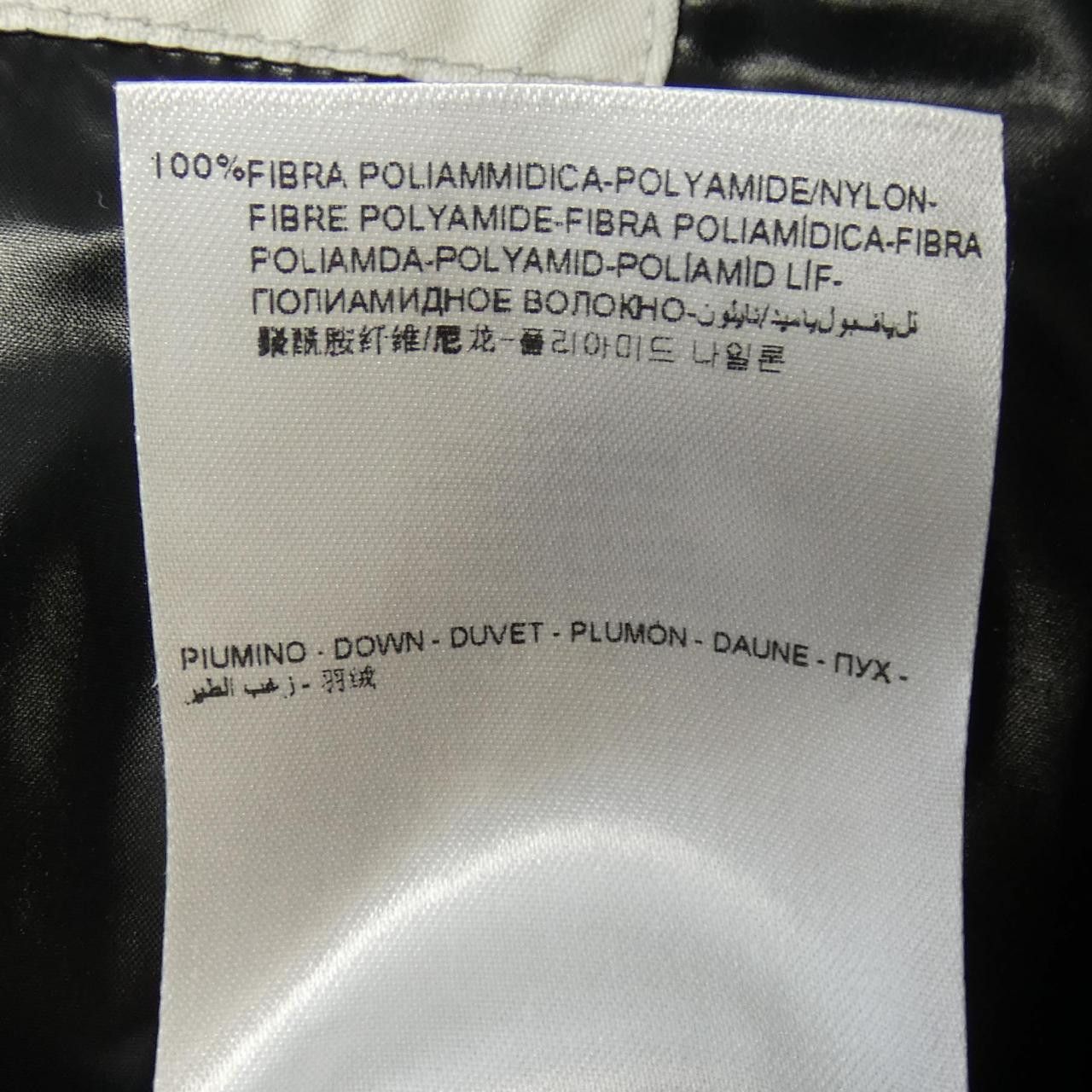 Moncler Moncler Moncler MAYA Down Jacket Textile Outerwear MAYA DUTY FREE for USA Size ONE SIZE - 3 Thumbnail