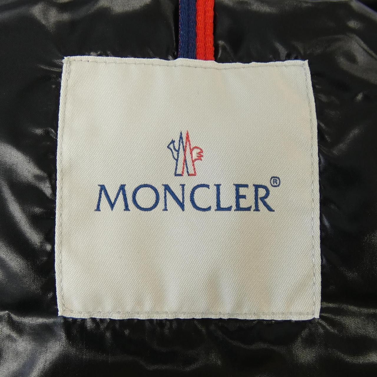 Moncler Moncler Moncler MAYA Down Jacket Textile Outerwear MAYA DUTY FREE for USA Size ONE SIZE - 5 Thumbnail