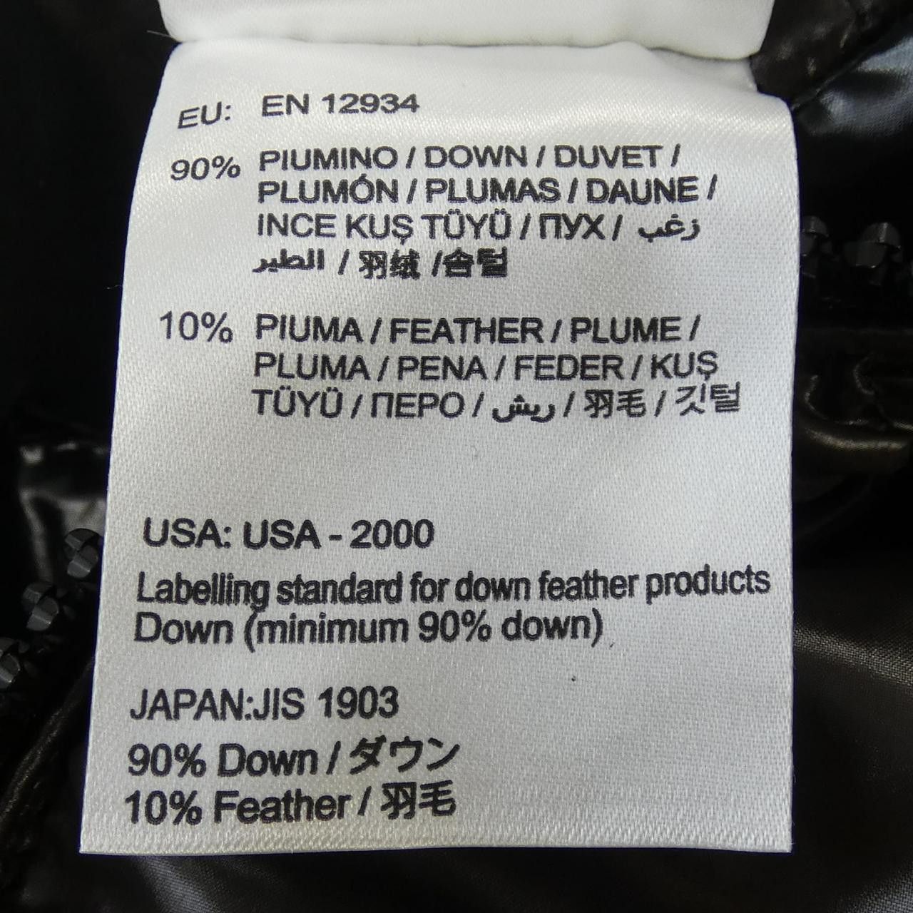 Moncler Moncler Moncler MAYA Down Jacket Textile Outerwear MAYA DUTY FREE for USA Size ONE SIZE - 4 Thumbnail