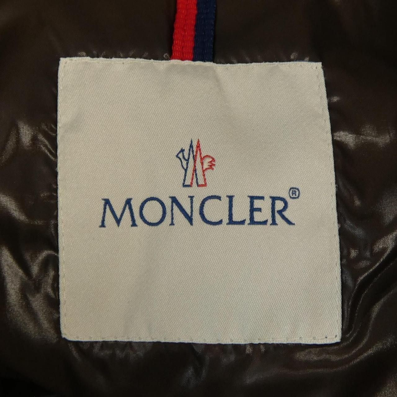 Moncler Moncler Moncler Maya Down Jacket Textile Outerwear MAYA DUTY FREE for USA Size ONE SIZE - 5 Thumbnail