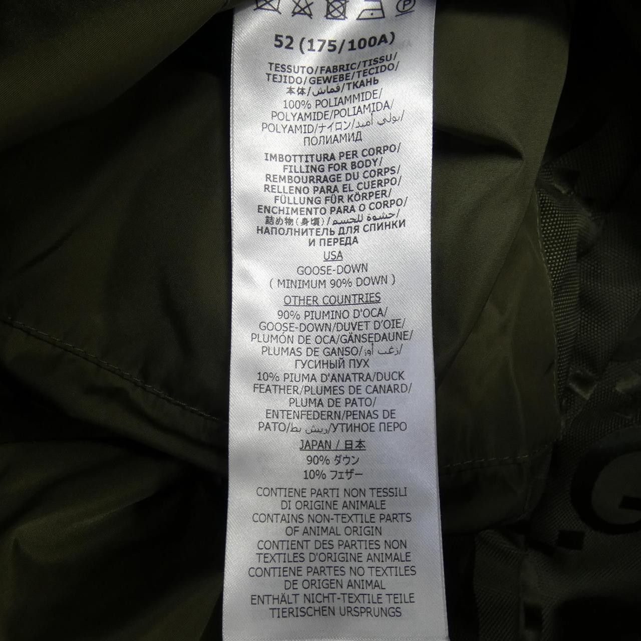 Gucci Gucci Gucci Jumbo GG Canvas Down Jacket Textile Outerwear 698710Z8A53 DUTY FREE for USA Size ONE SIZE - 3 Thumbnail