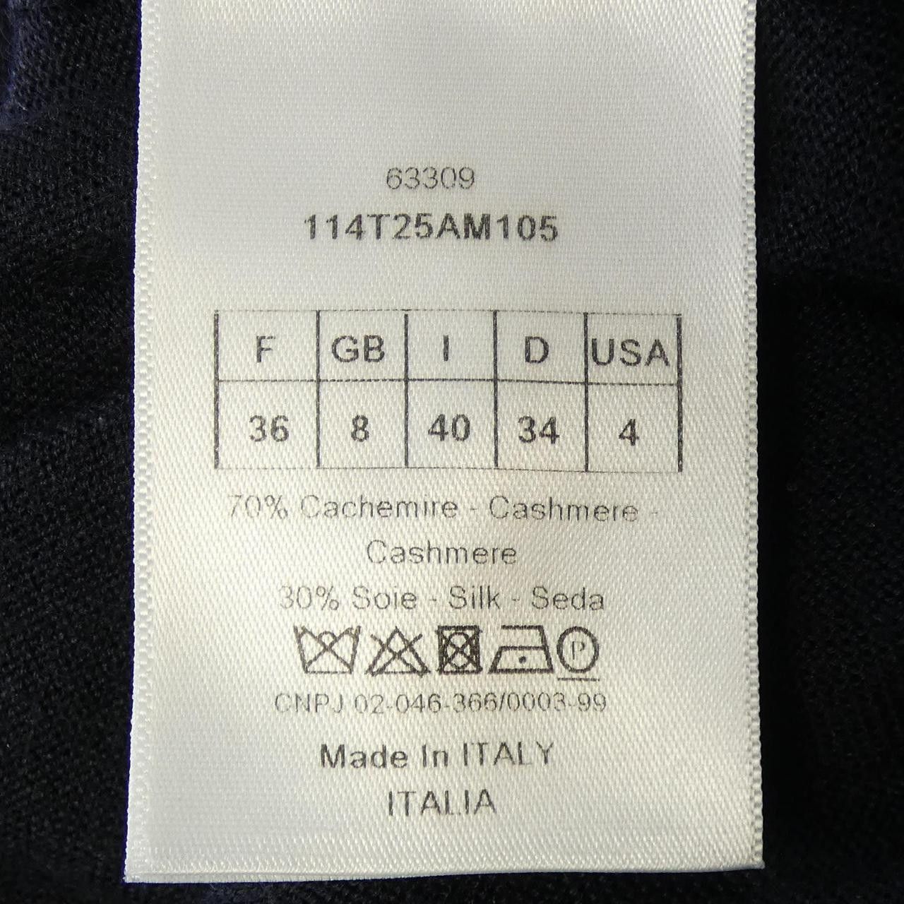 Dior Dior Christian Dior Silk Cashmere Knitwear Textile Tops 114T25AM105 DUTY FREE for USA Size ONE SIZE - 3 Thumbnail