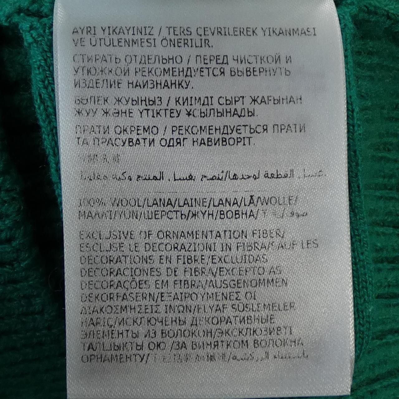 Moncler Moncler Moncler Knitwear Textile Tops 20919A00002 DUTY FREE for USA Size ONE SIZE - 3 Thumbnail