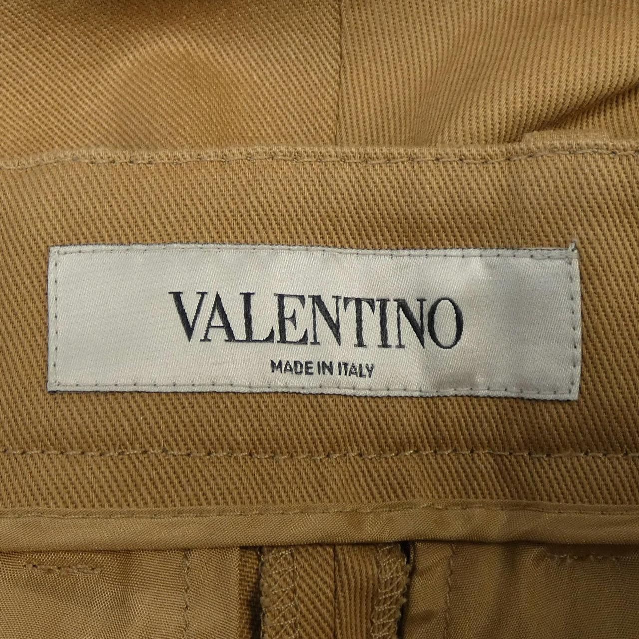 Valentino Valentino Valentino Pants Others Pants VB0RB4A06C9 DUTY FREE for USA Size ONE SIZE - 5 Thumbnail