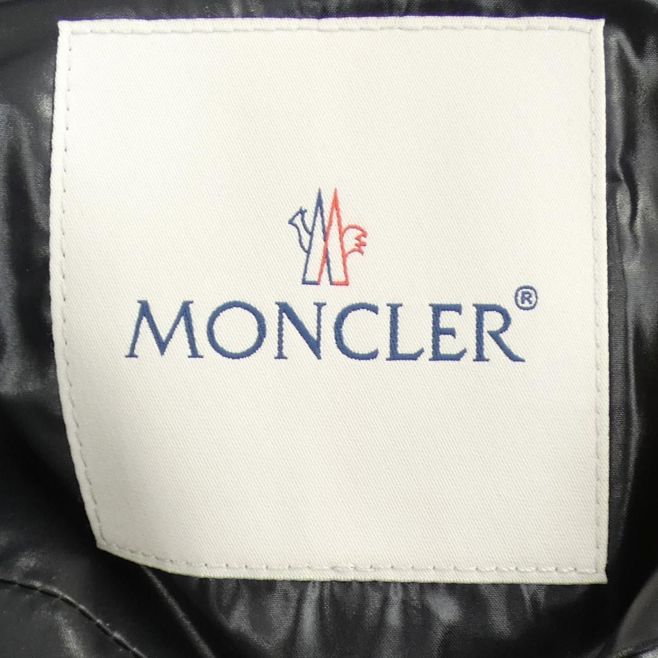 Moncler Moncler Moncler Genius Fragment Hiroshi Fujiwara MAYGON Down Jacket Textile Outerwear MAYGON DUTY FREE for USA Size ONE SIZE - 5 Thumbnail