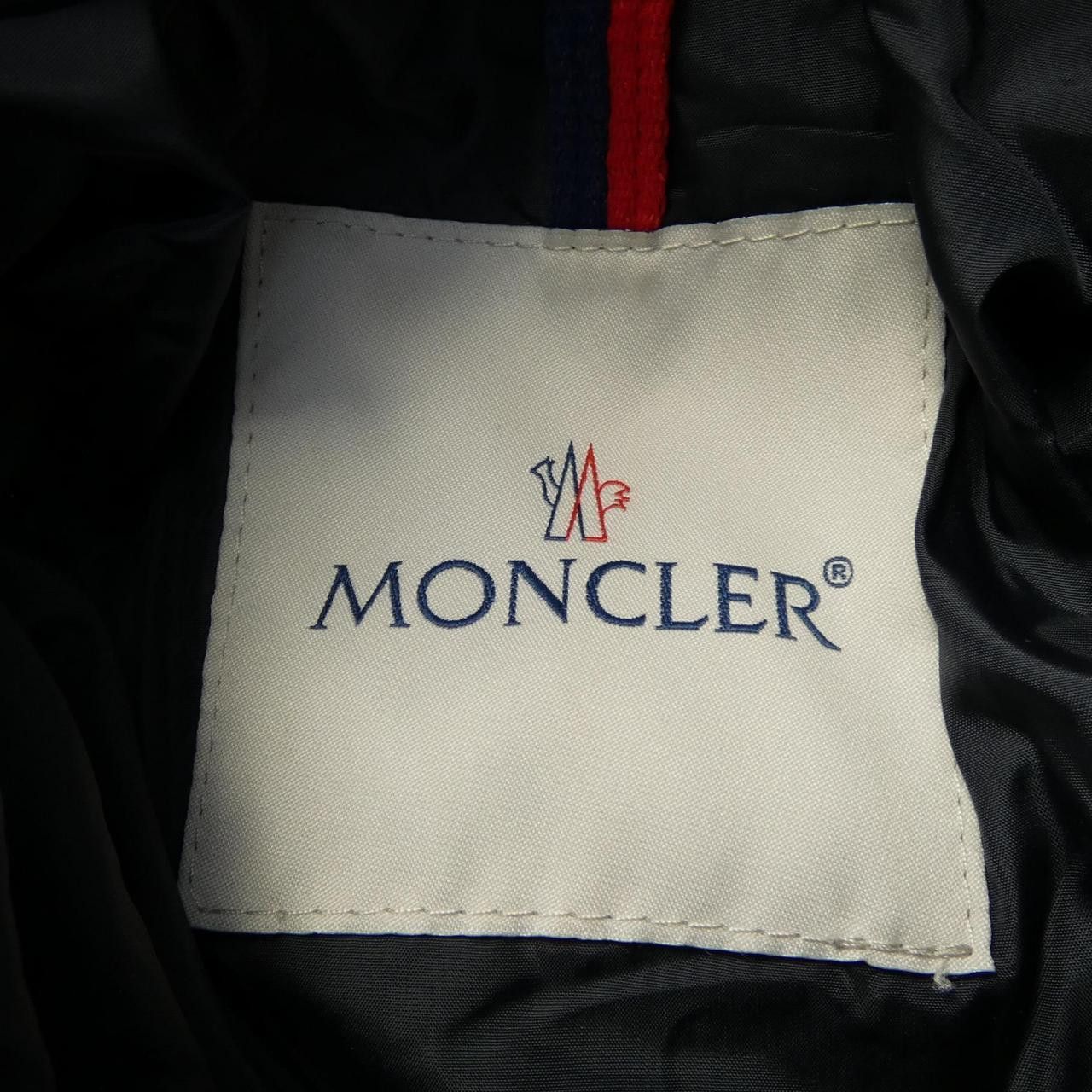 Moncler Moncler Moncler ARCS Down Jacket Others Outerwear ARCS DUTY FREE for USA Size ONE SIZE - 5 Thumbnail