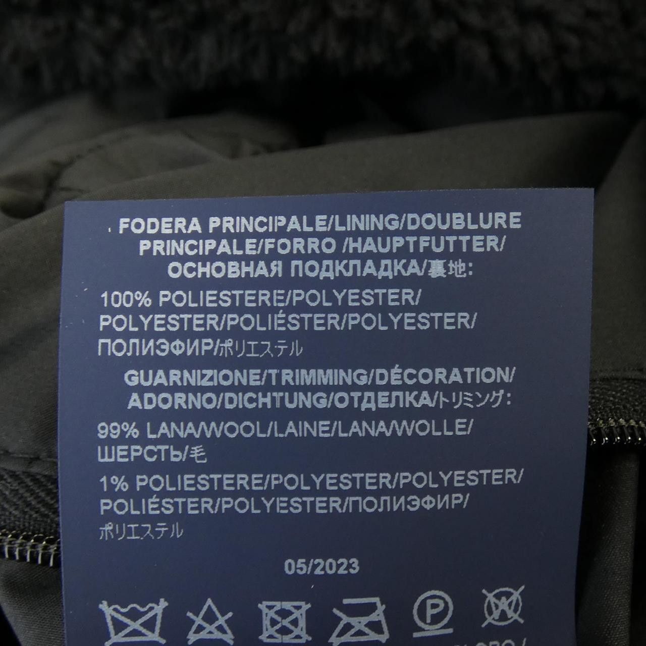 Other Other Herno Polyester Hoodie Jacket Textile Outerwear PA000123U DUTY FREE for USA Size ONE SIZE - 4 Thumbnail